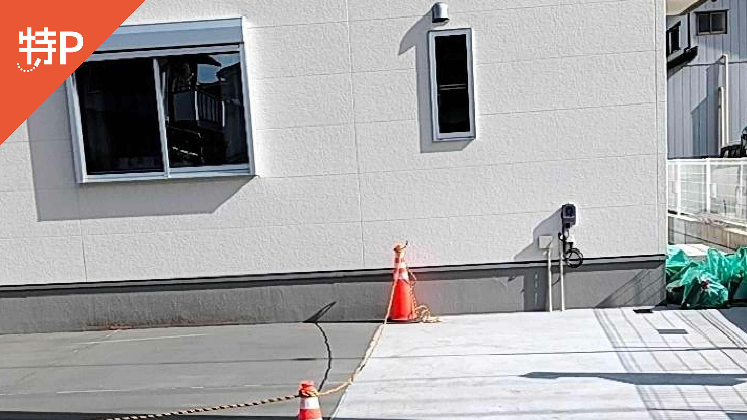 【予約制】特P 榎2-28-1駐車場の画像1