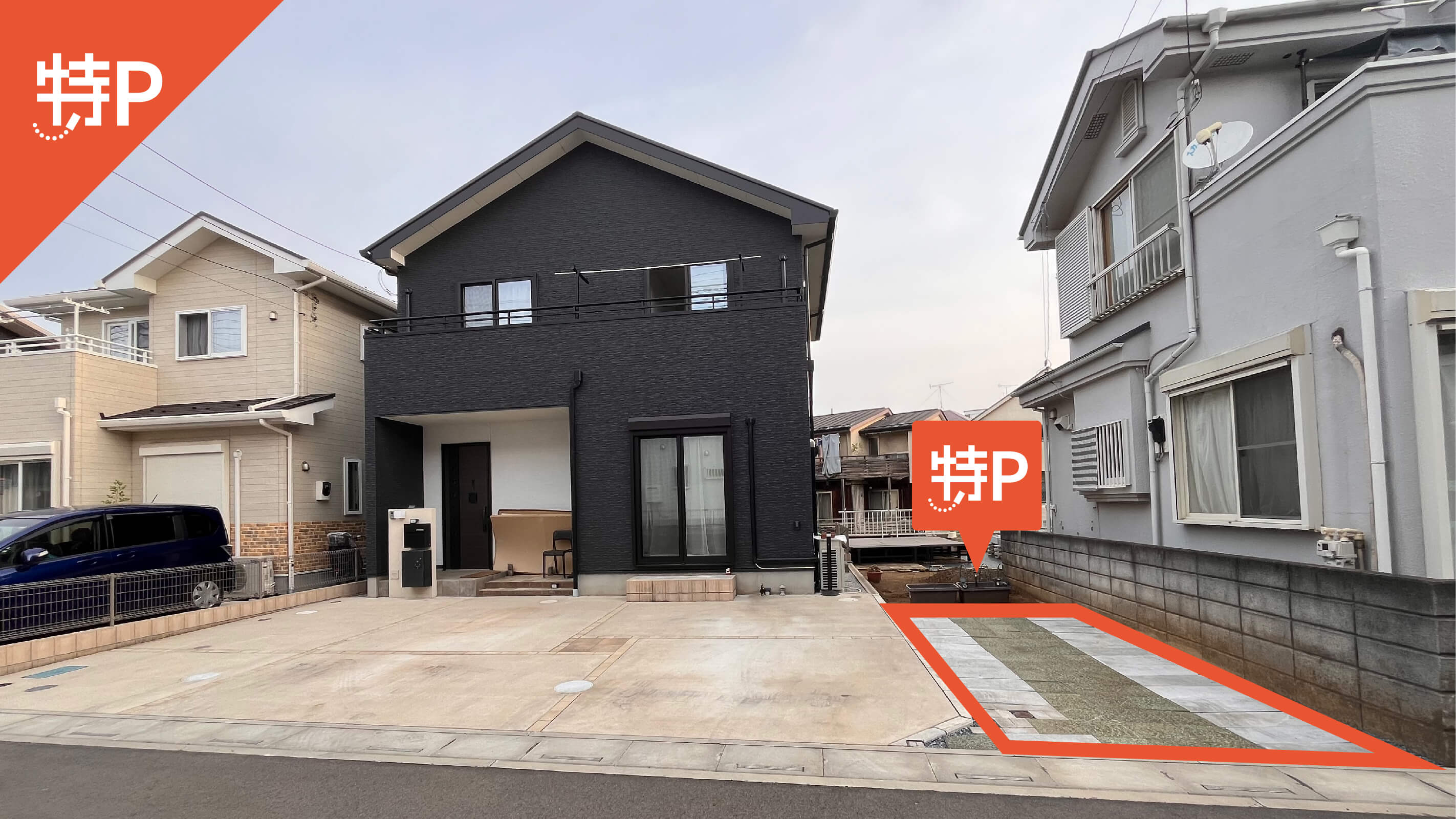 【予約制】特P 久米1648-6駐車場の画像1