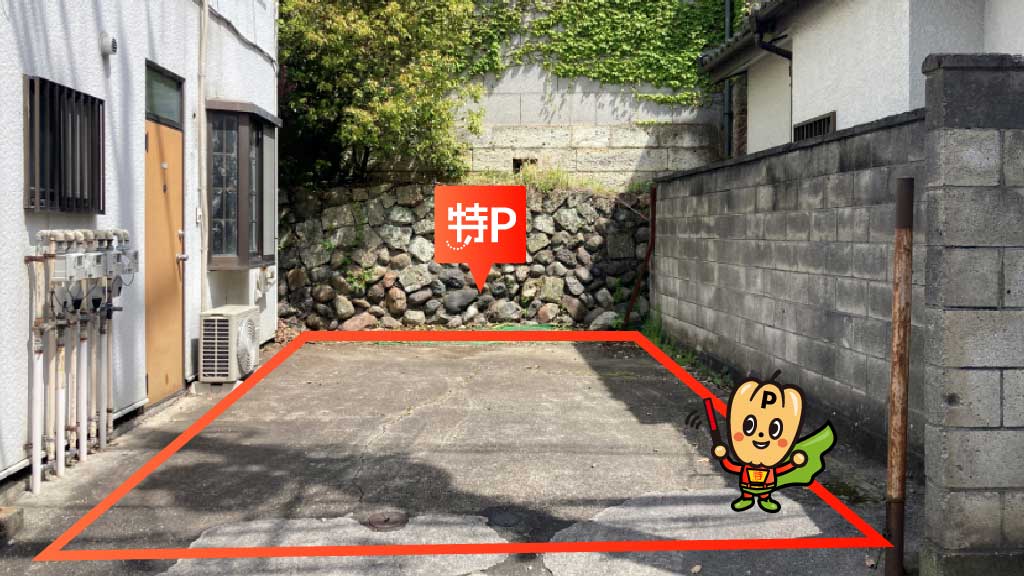 新鹿沼駅から近くて安い麻苧町1567-5駐車場