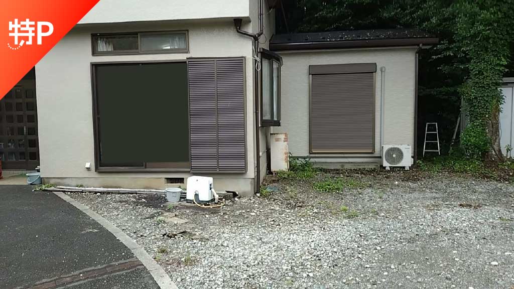place holder