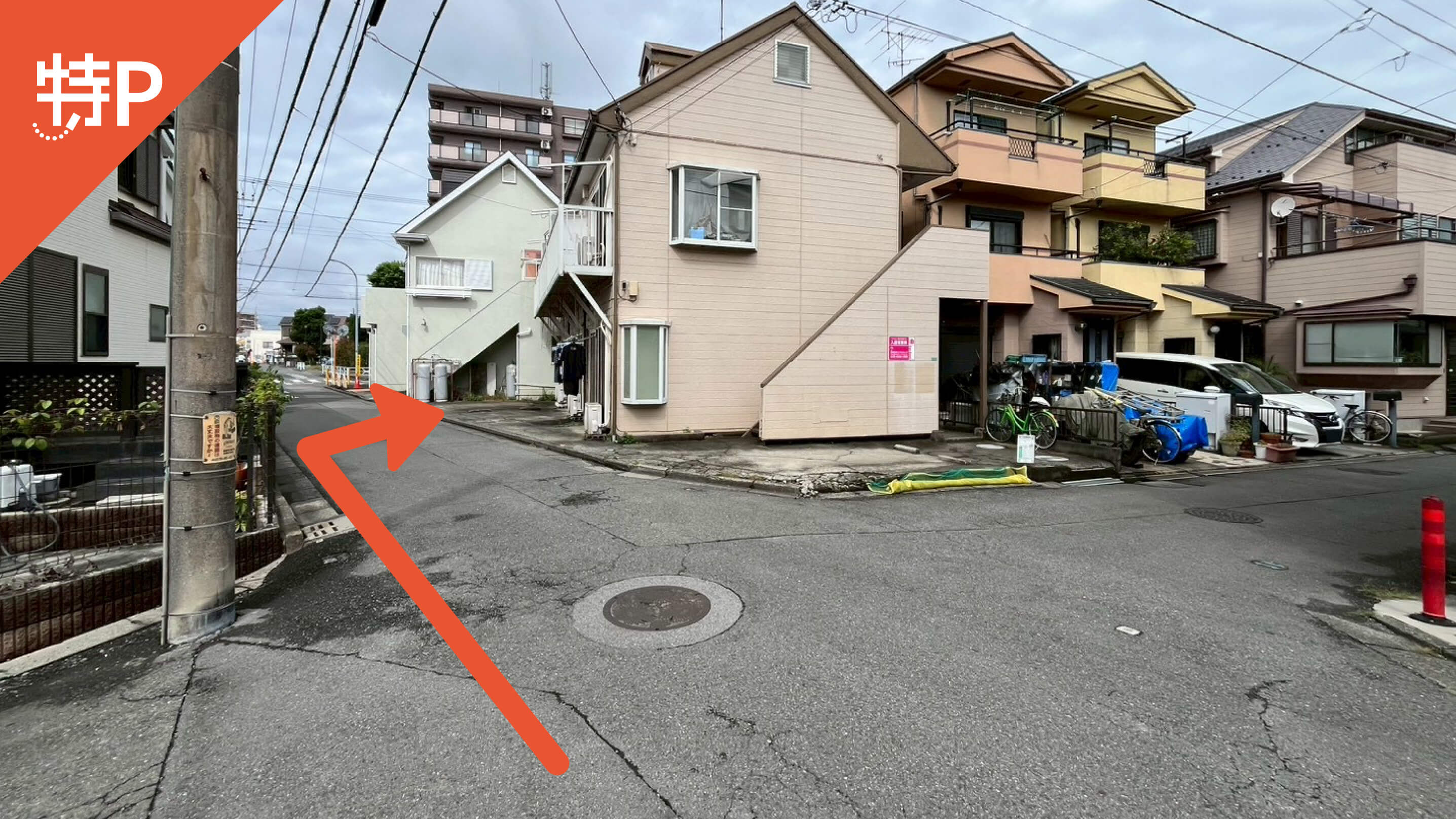 【予約制】特P 《軽・コンパクト》コーポひばりヶ丘駐車場の画像1