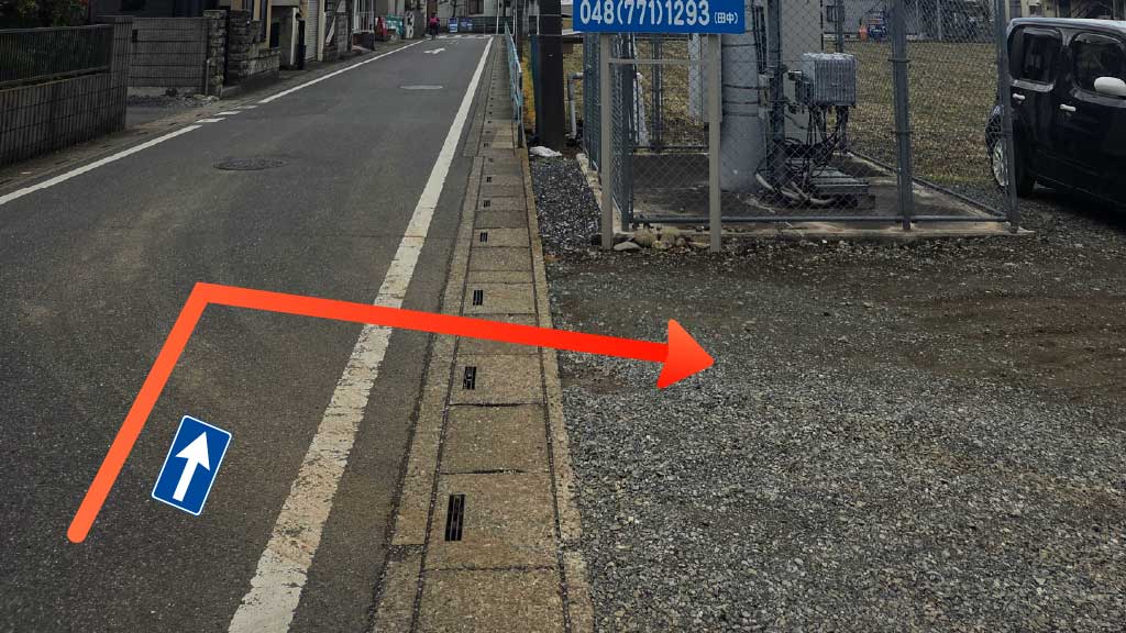 田中駐車場の写真