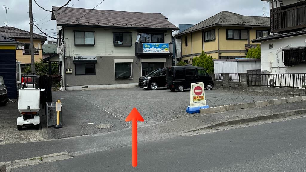 渋谷6-2-6駐車場の写真