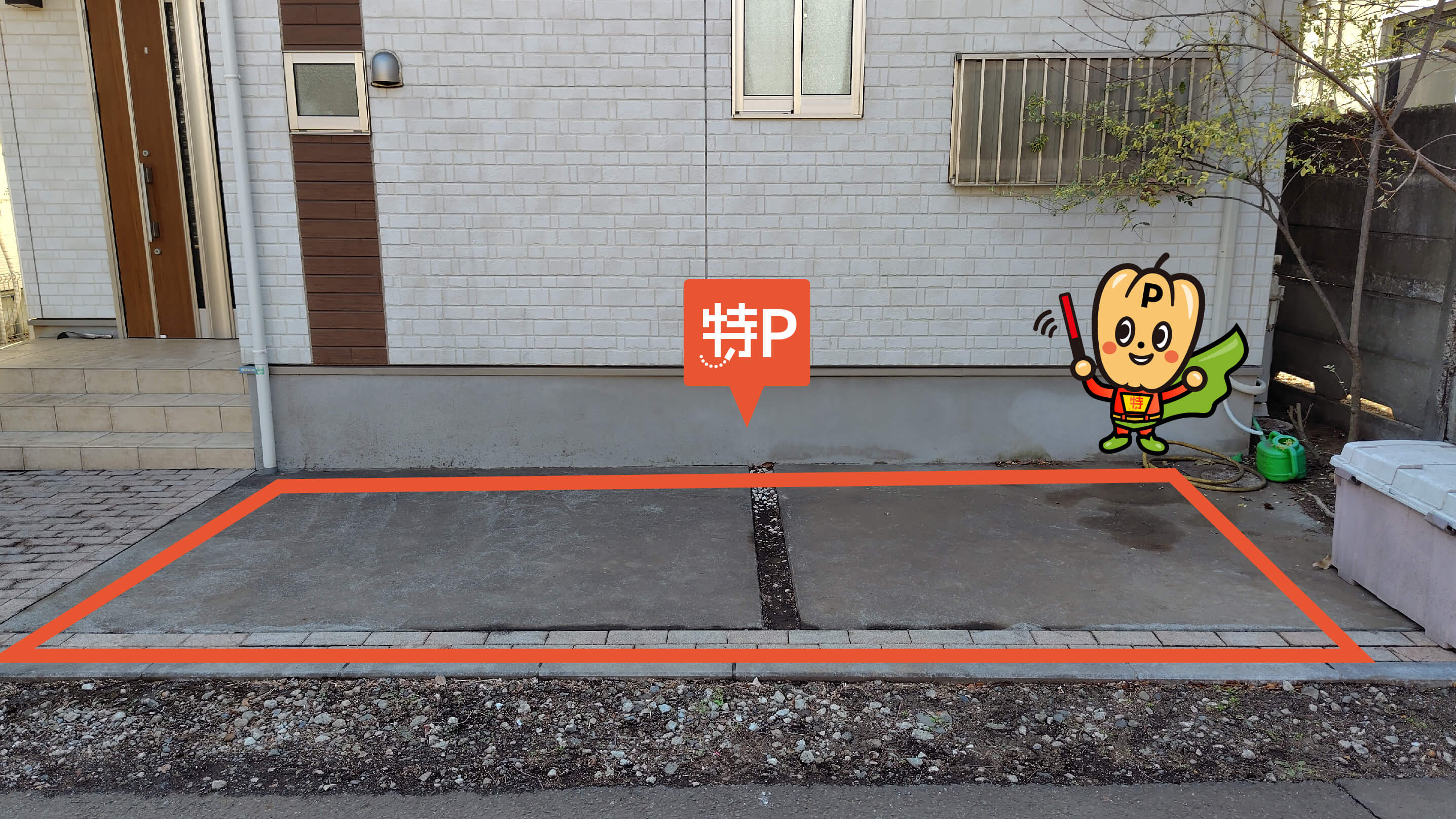 国分寺から近くて安い上水本町2-12-15駐車場