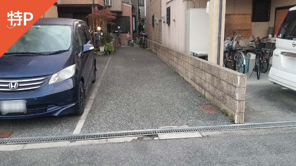 かごの屋歌島橋店 から 近くて安い 駐車場 400 24h 特p とくぴー