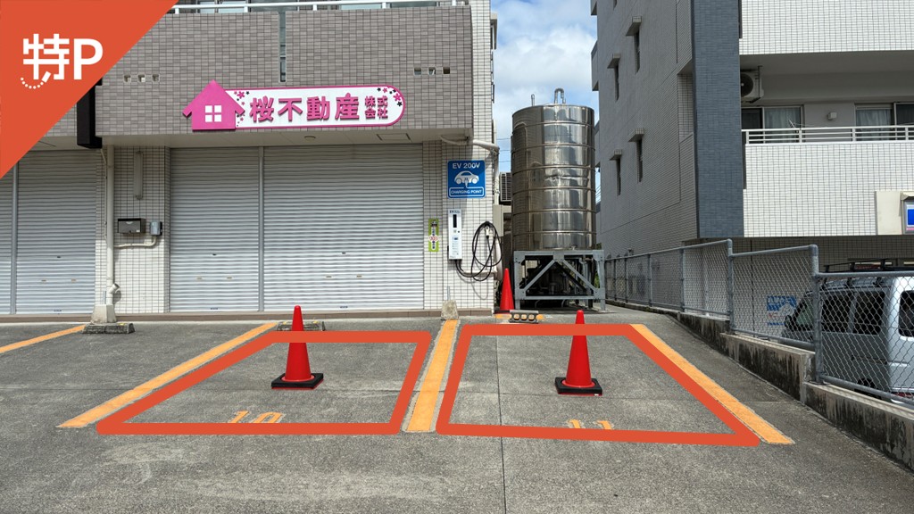 イオンスタイルてだこ浦西駅前から近くて安い字前田632番地2駐車場
