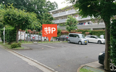 ガスト大泉学園店 から 近くて安い 駐車場 600 24h 特p とくぴー