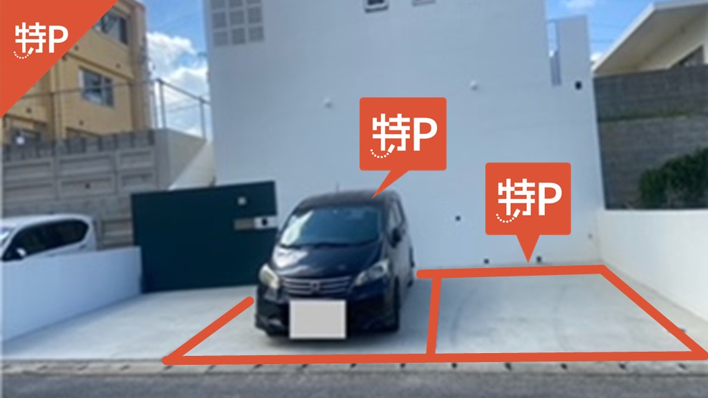 沖縄アリーナから近くて安い≪軽自動車専用≫諸見里2-10-5駐車場