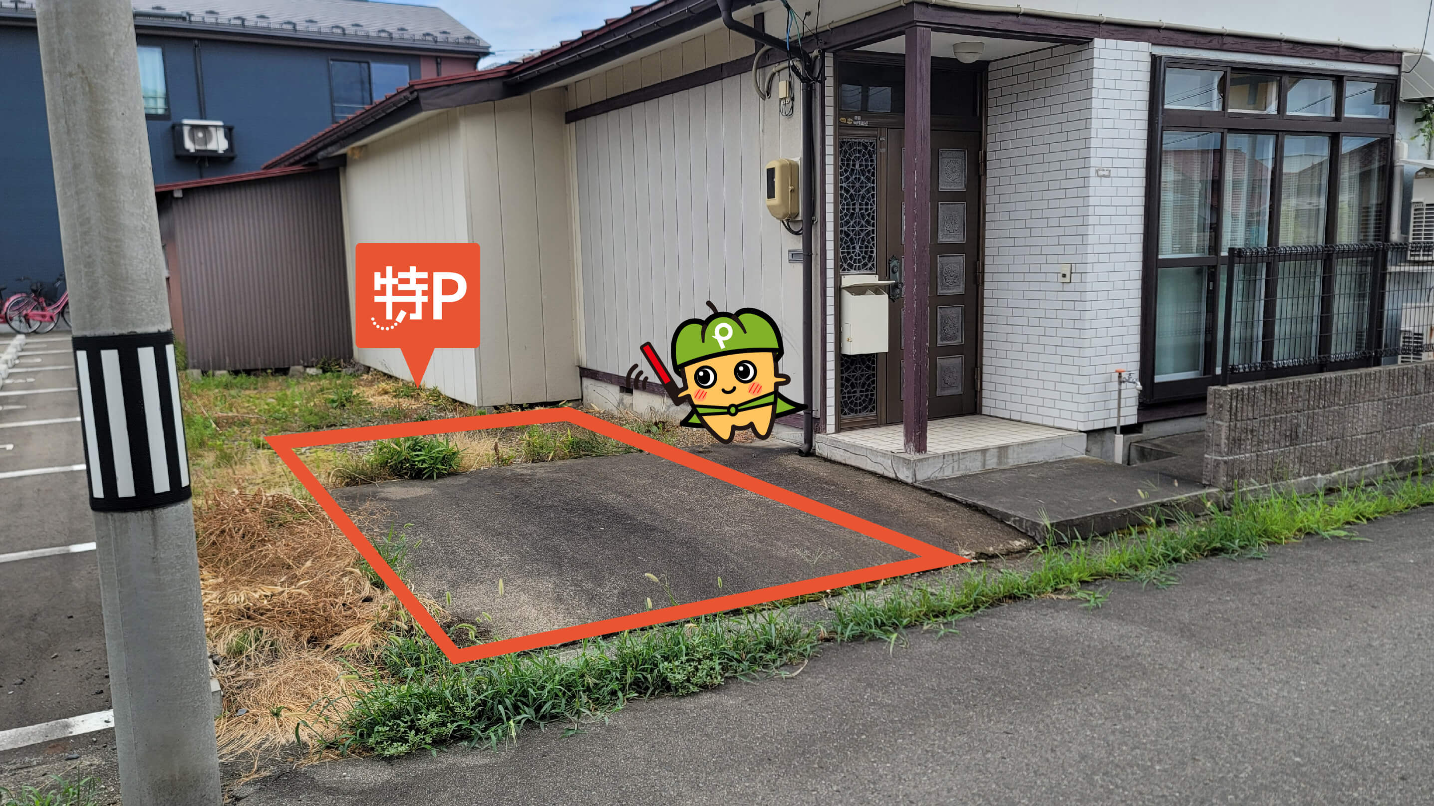 北上駅から近くて安い花園町3-3-3駐車場