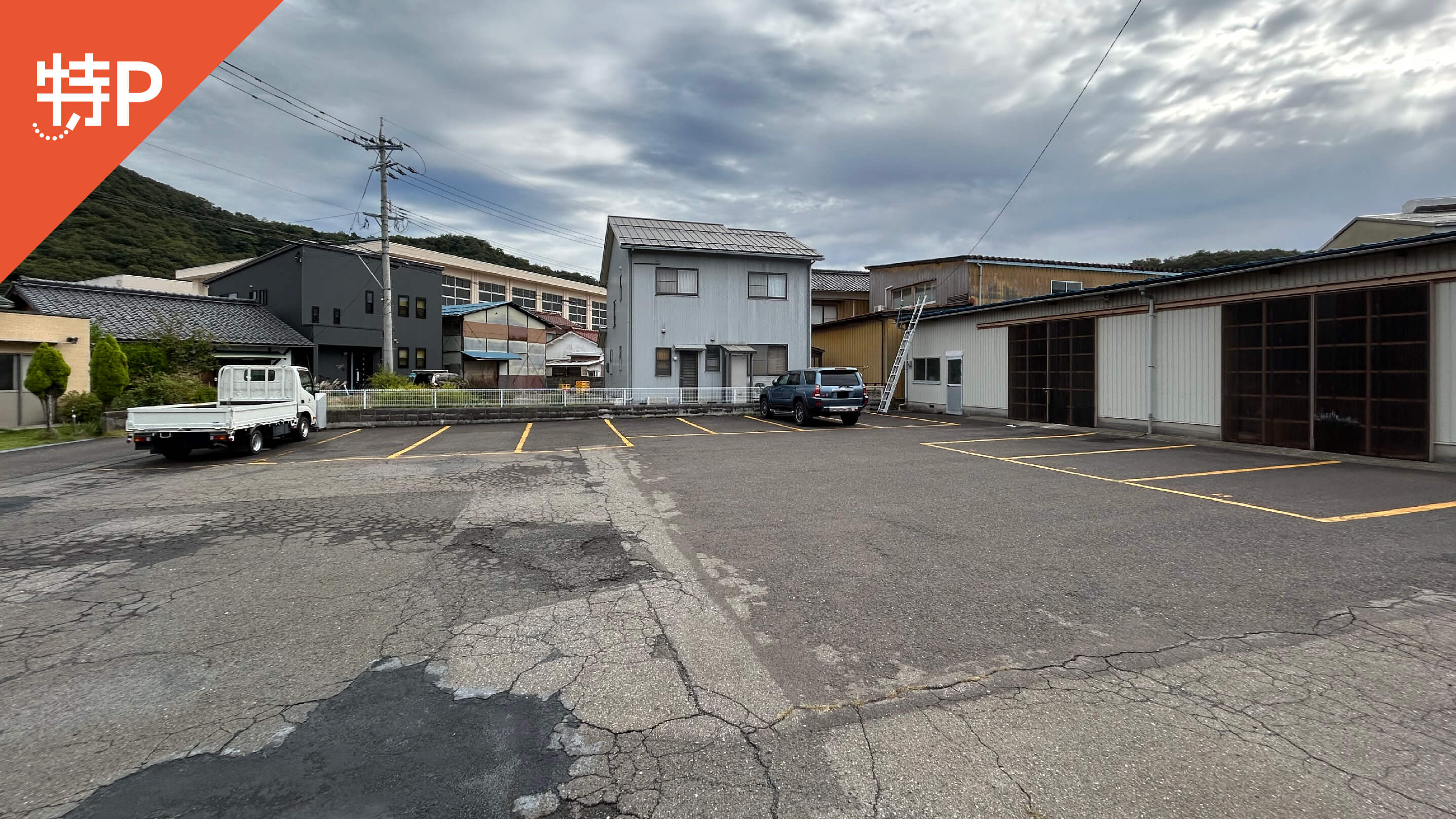 【予約制】特P 角鹿町6-37駐車場の画像1