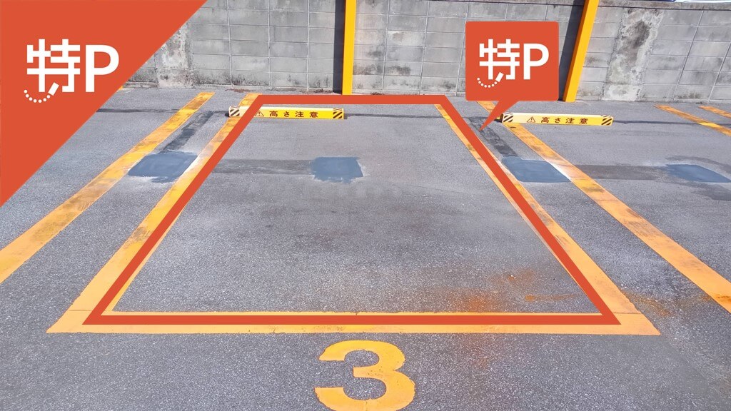 奥武山公園駅から近くて安い【3番】壺川ガレージ