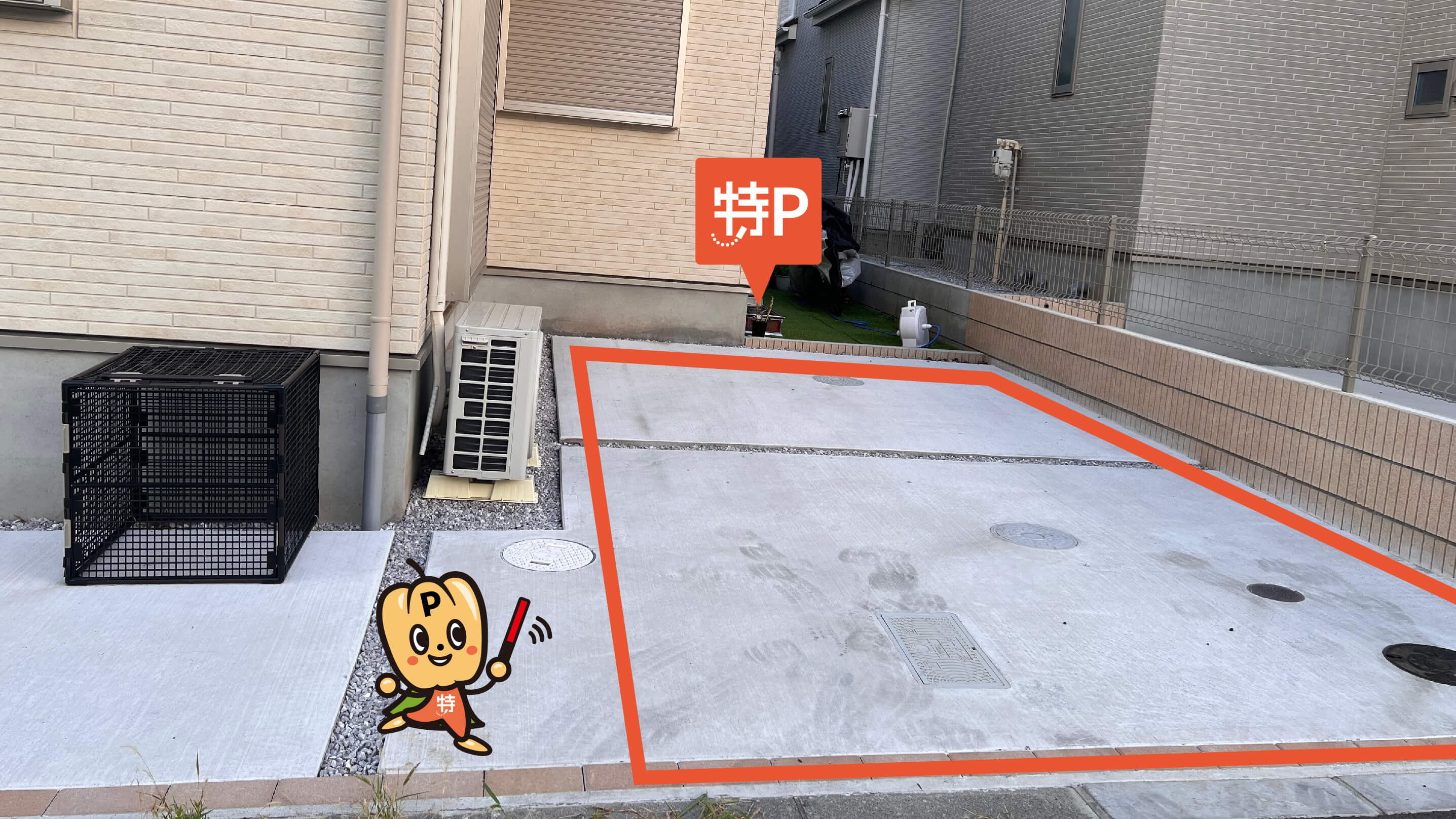 京王リトナード稲城 から【 近くて安い 】駐車場｜特P (とくぴー)