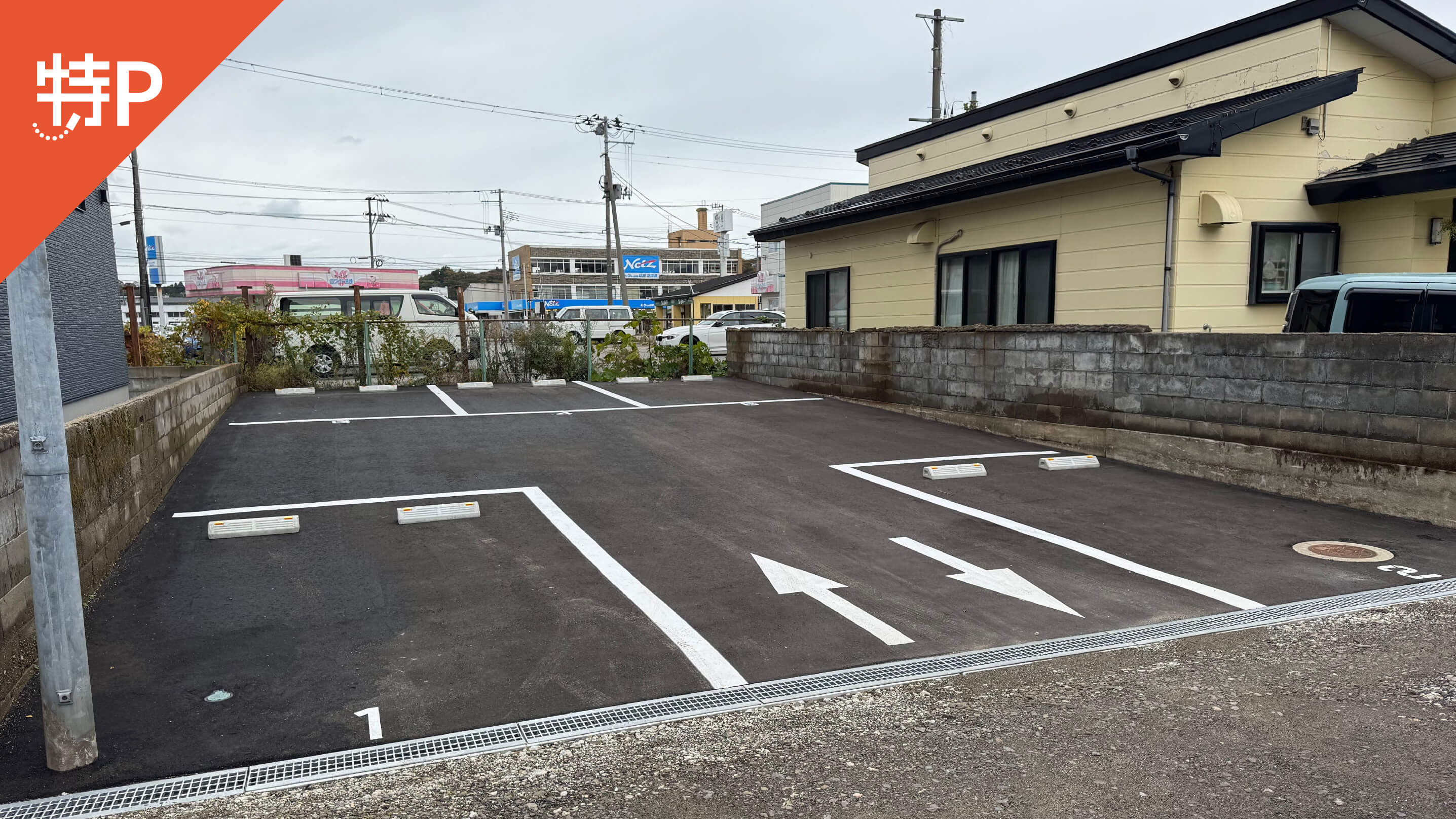 【予約制】特P 京屋寺内パーキングの画像1