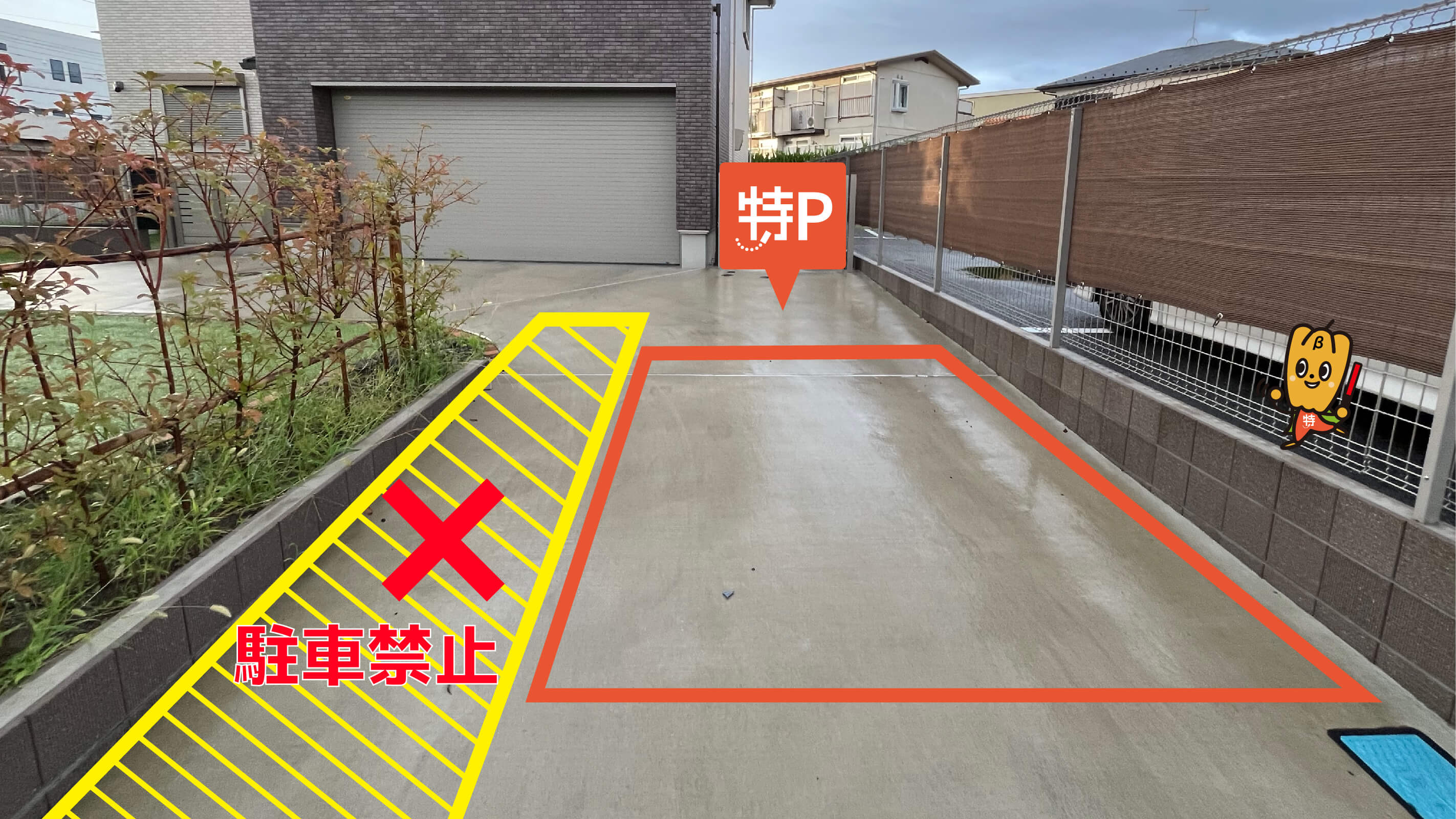 辻堂海浜公園から近くて安い辻堂5-11-75駐車場