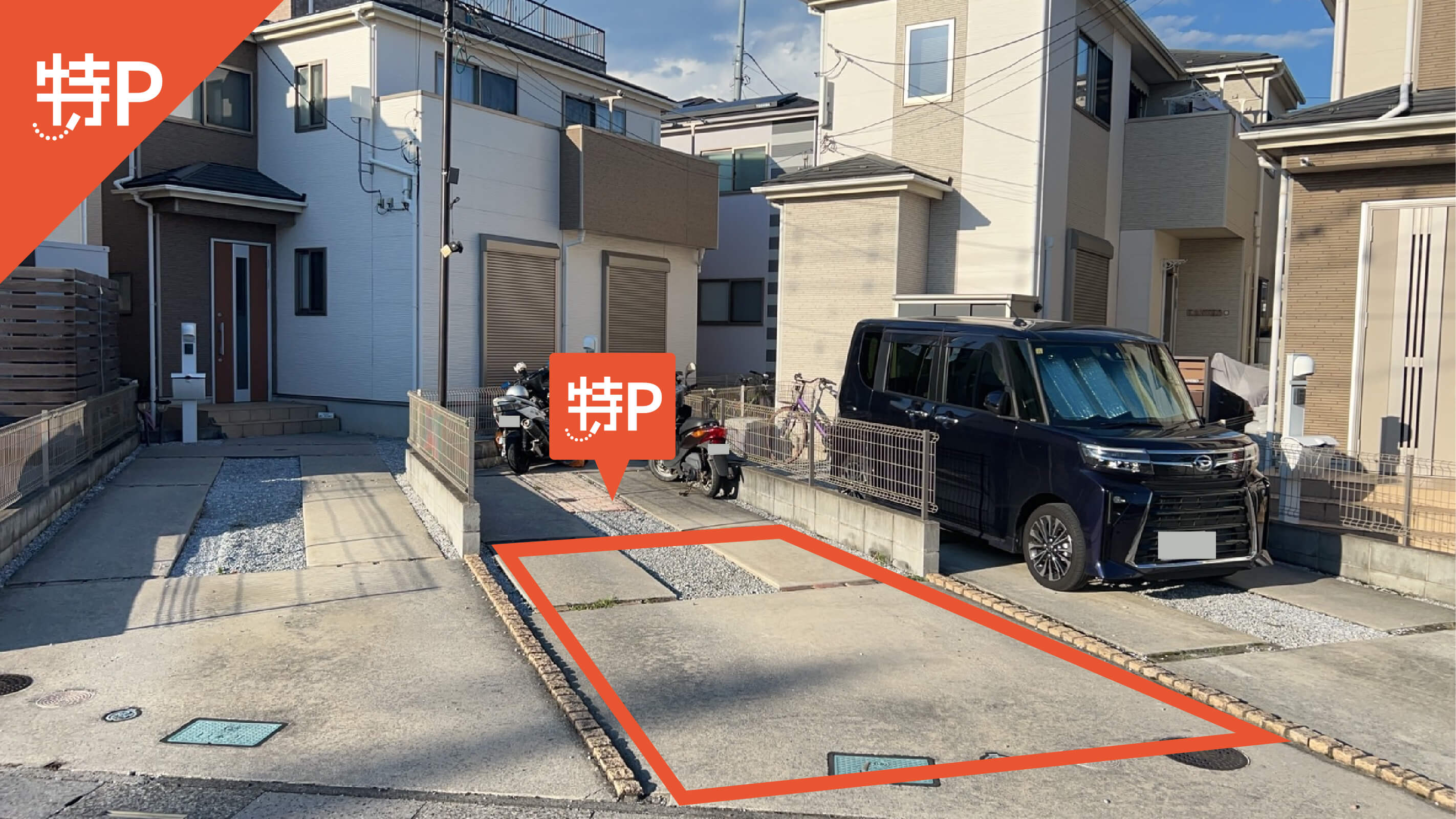 【予約制】特P 谷塚仲町154-8駐車場の画像1