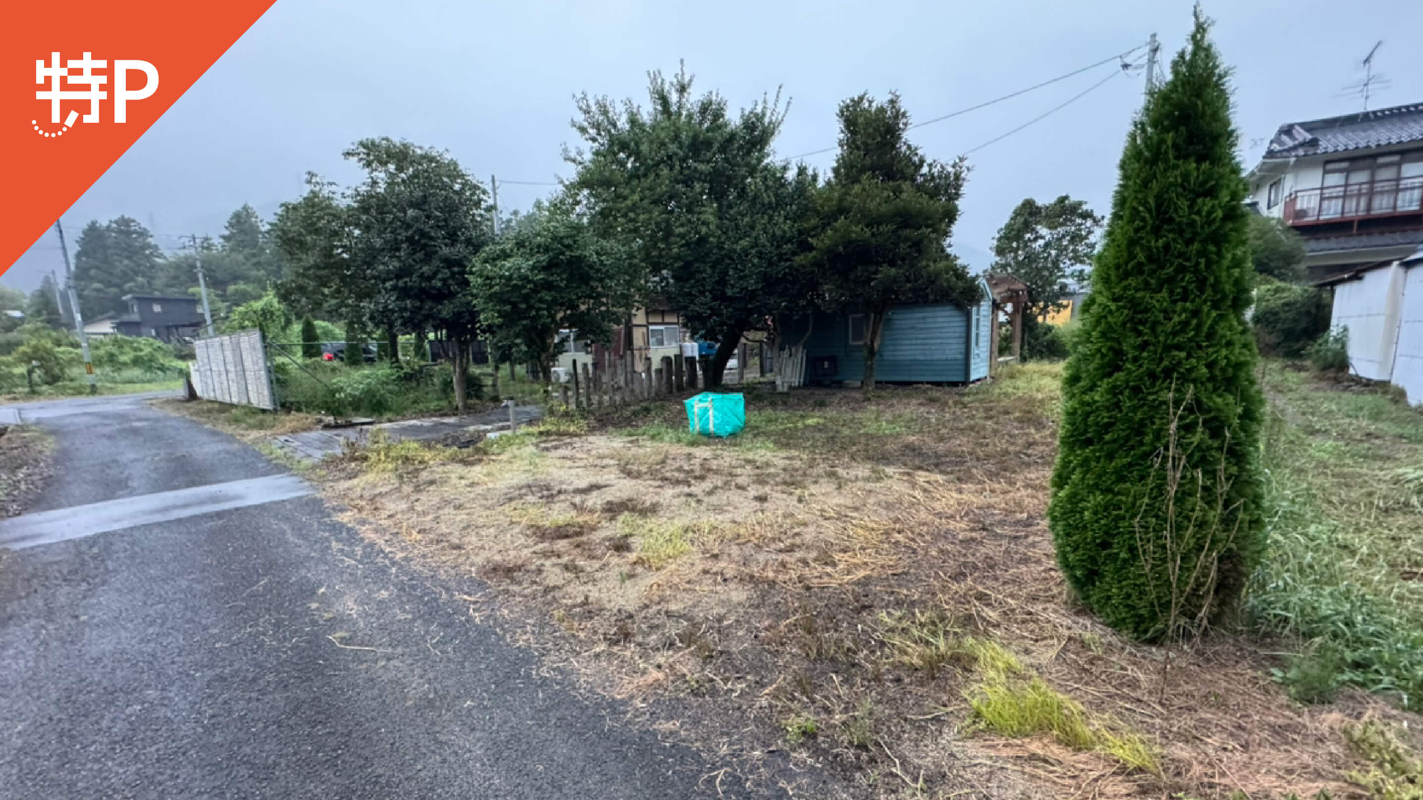 【予約制】特P エコサイクルファーム第三駐車場の画像1