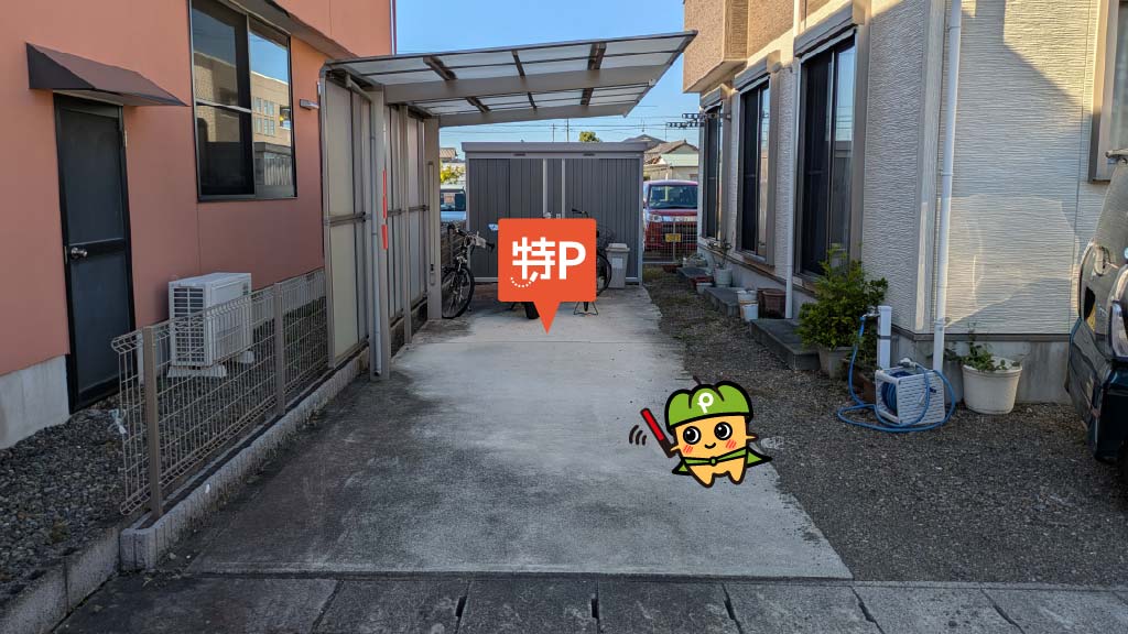 藤枝駅から近くて安い《軽・コンパクト》高柳3-27-6-4駐車場
