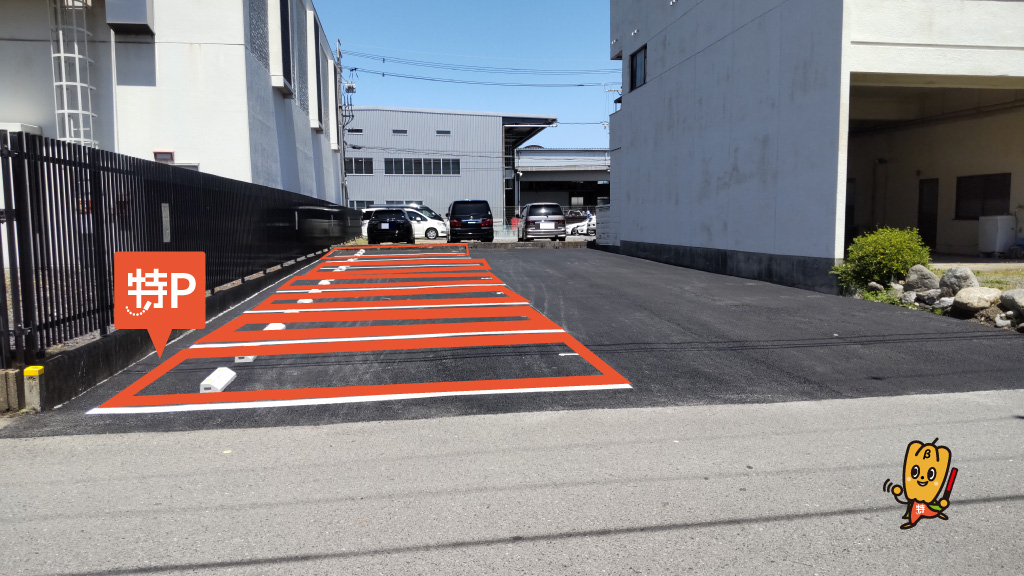 岐阜聾学校 から 近くて安い 駐車場 0 12h 特p とくぴー