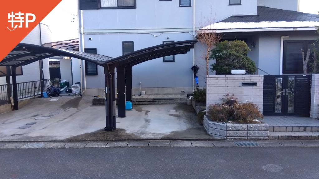 【予約制】特P 《軽・コンパクト》東窯町2丁目7番1駐車場の画像1