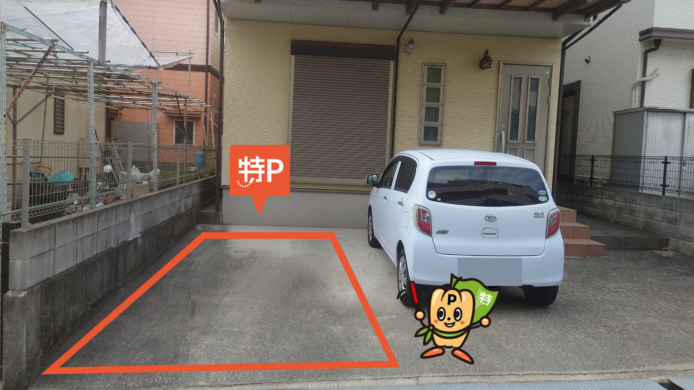 魚住駅から近くて安い《軽自動車》魚住町西岡2251−7駐車場