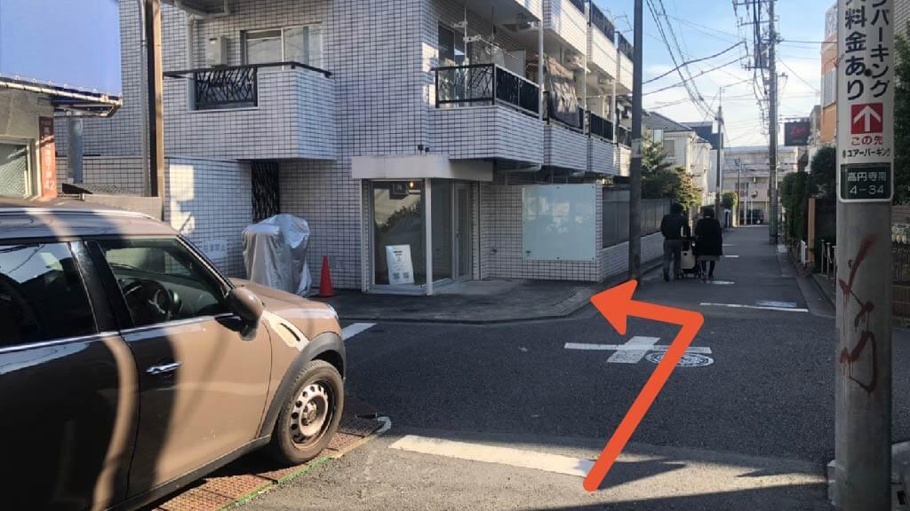 高円寺駅 から 近くて安い 駐車場 500 24h 特p とくぴー