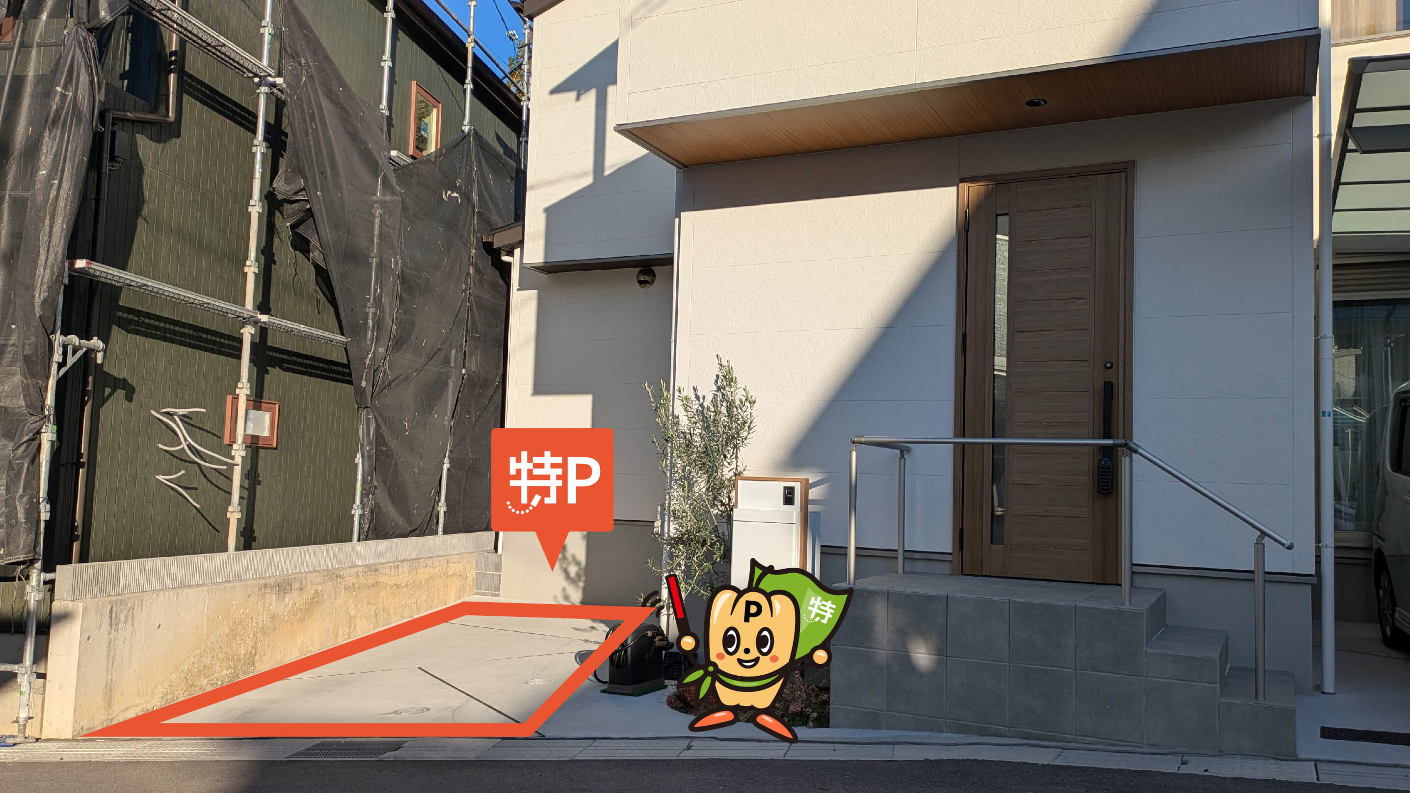 京田辺駅から近くて安い薪山垣外30-10駐車場