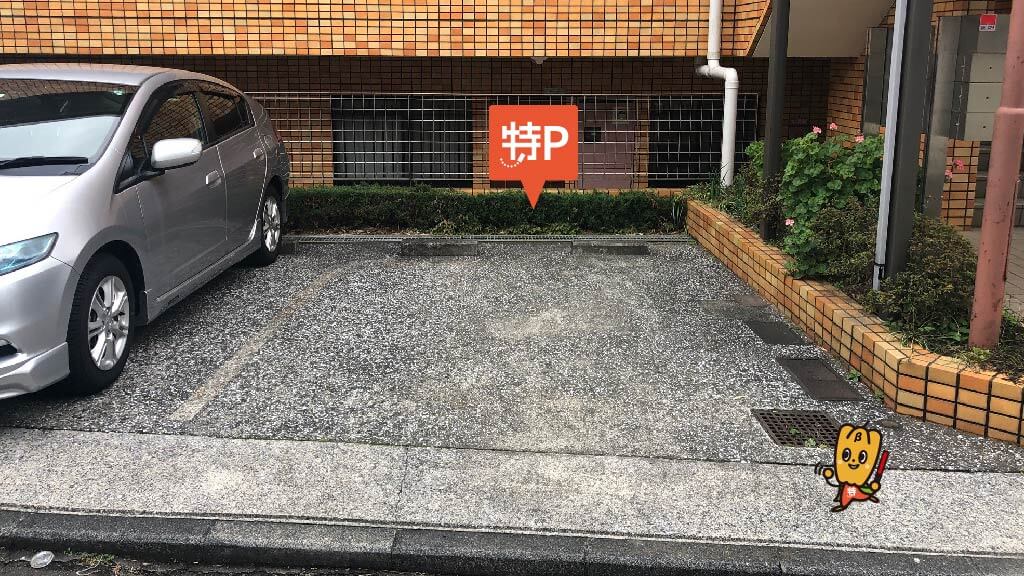 鶴見駅から近くて安いハイツレインボー岸谷駐車場