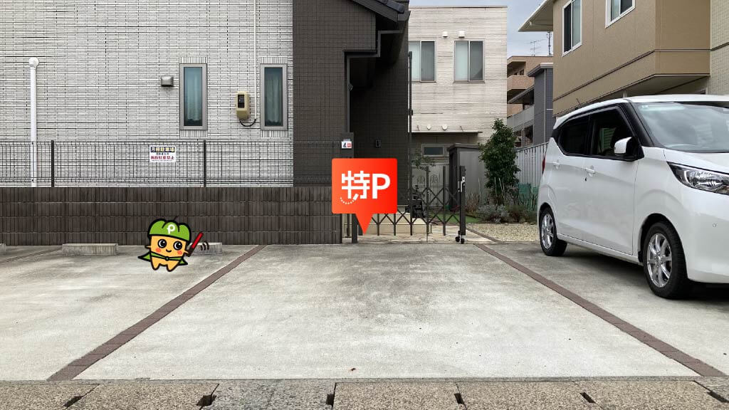 楽天モバイルパーク宮城（楽天球場）から近くて安い萩野町2-12-11駐車場