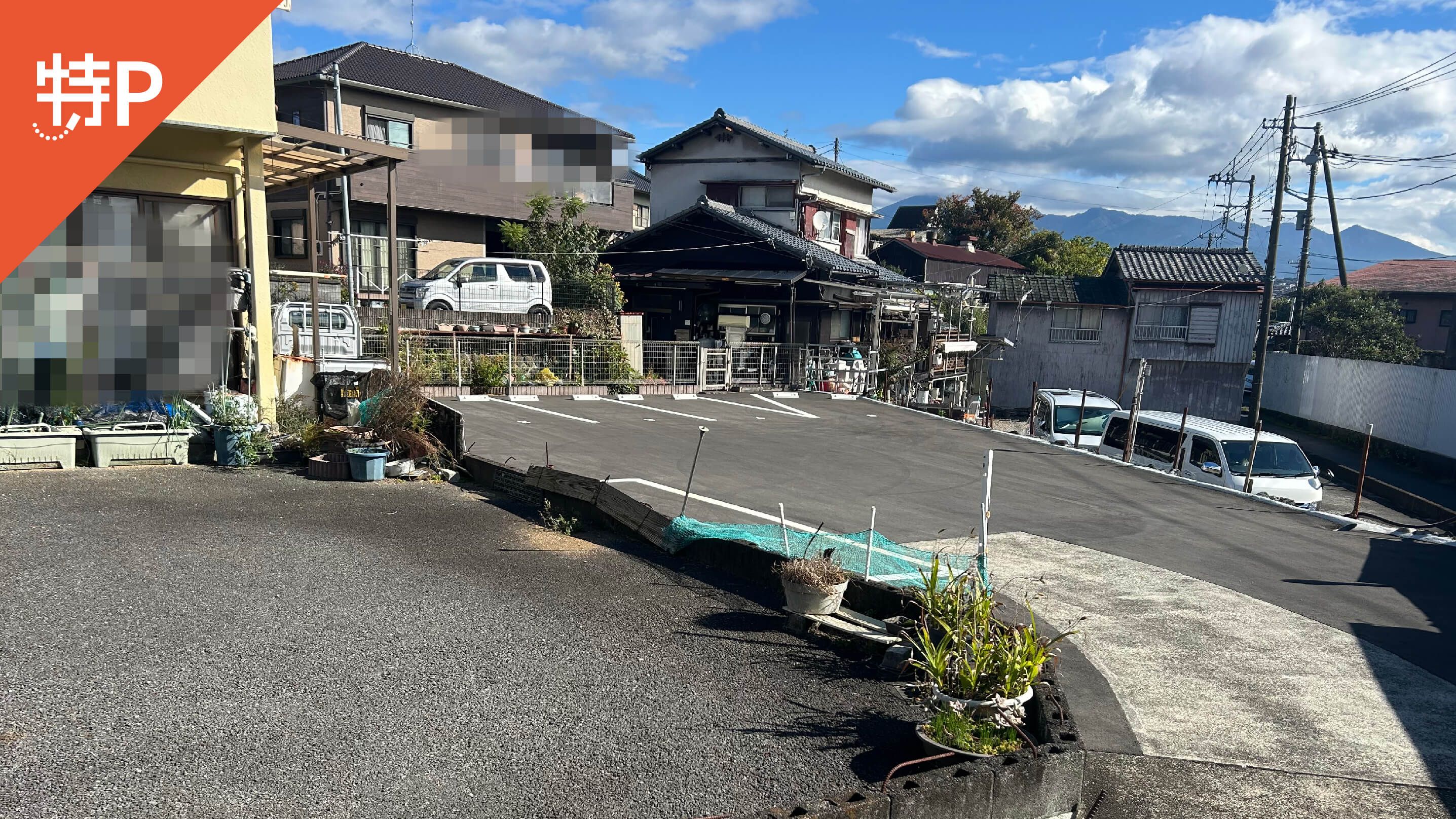 入山瀬(富士市-駅)周辺の駐車場 - NAVITIME