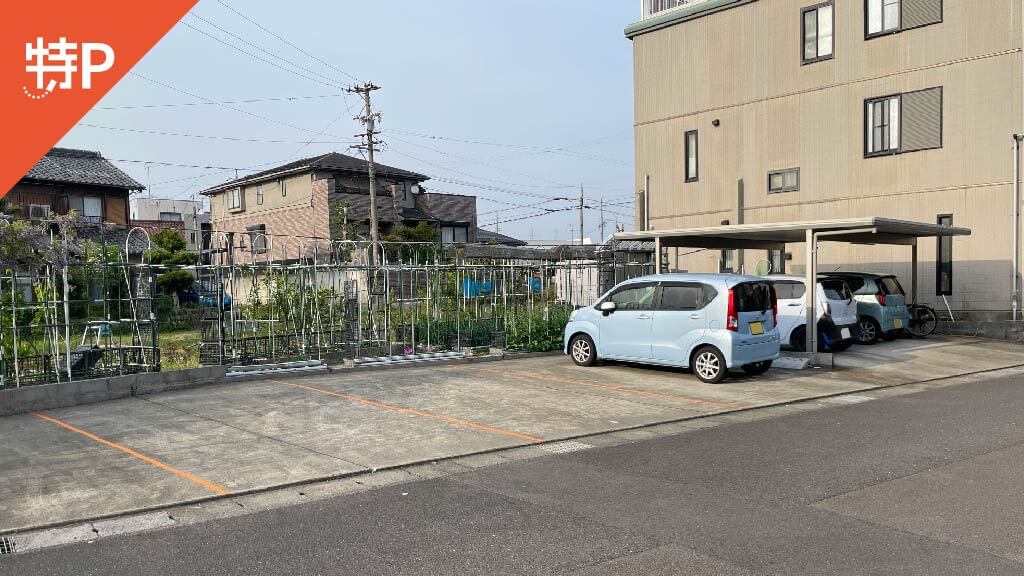 【予約制】特P 【SUVまで】茜部中島1-22-5駐車場の画像1