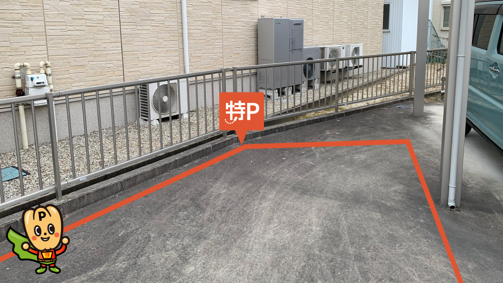 高浜港駅から近くて安い【軽自動車専用】碧海町4-2-7付近駐車場