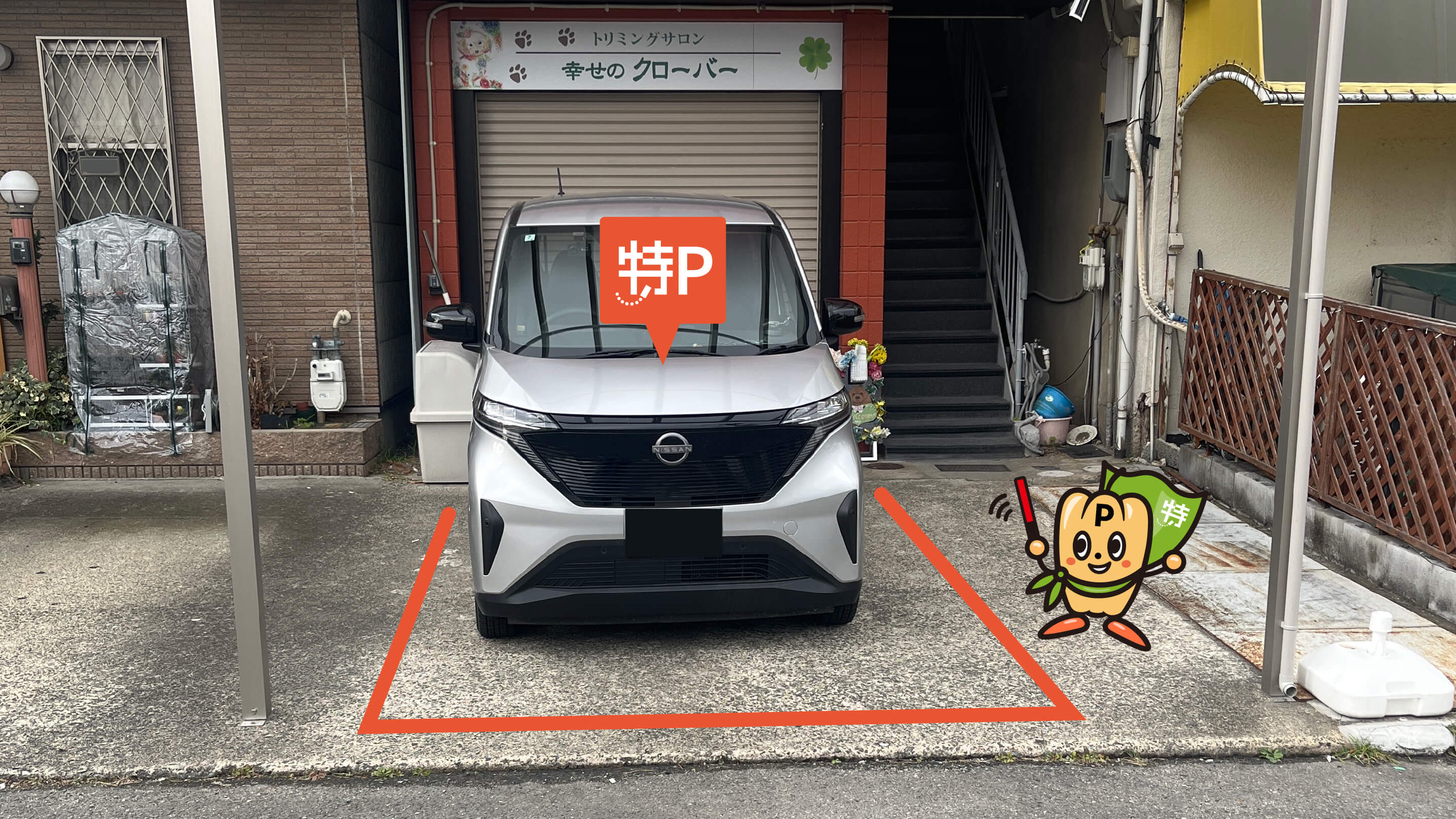 富田駅から近くて安い《軽・コンパクト》如是町22-8駐車場