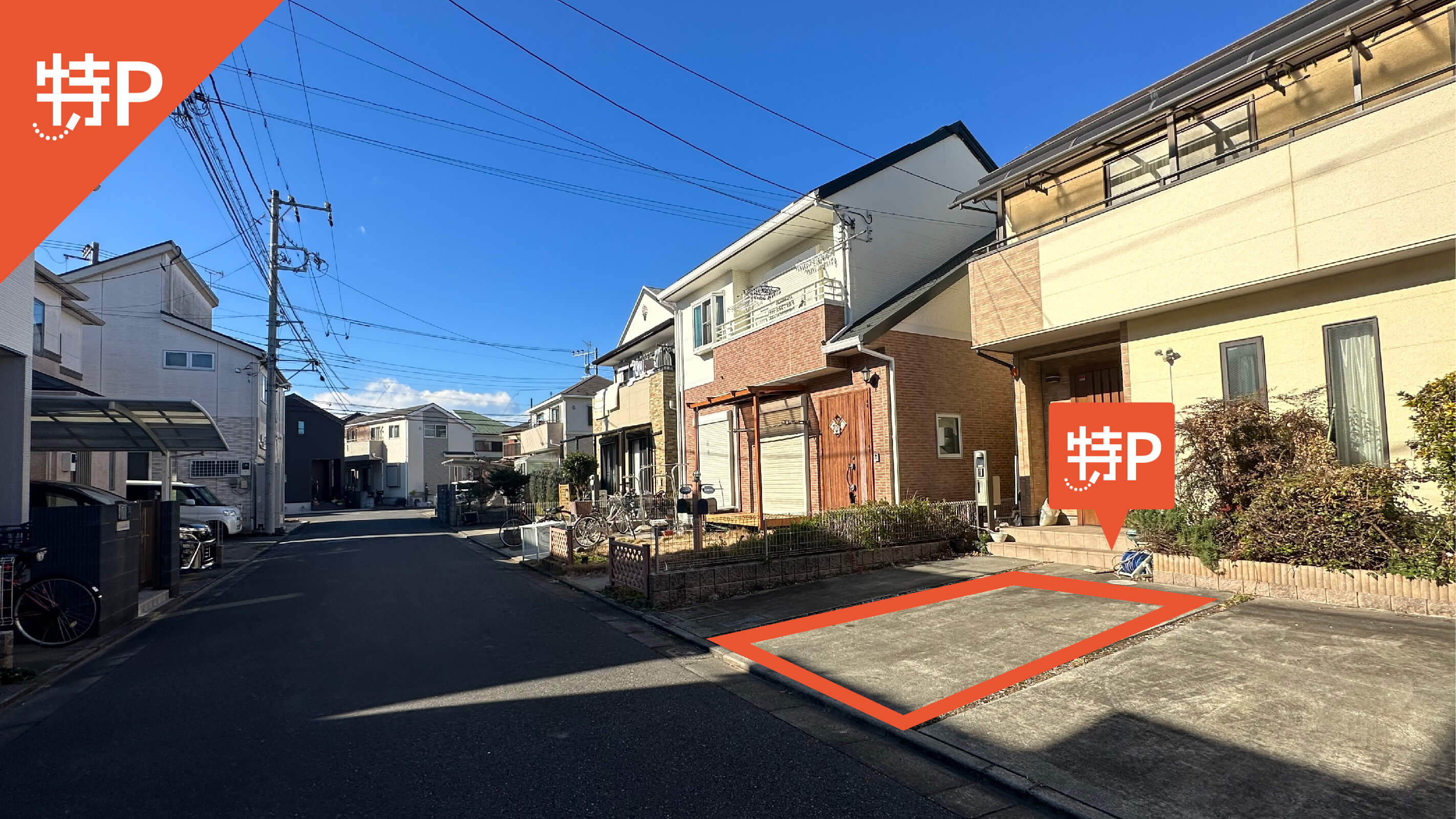 【予約制】特P 竹丘3-13-29駐車場の画像1