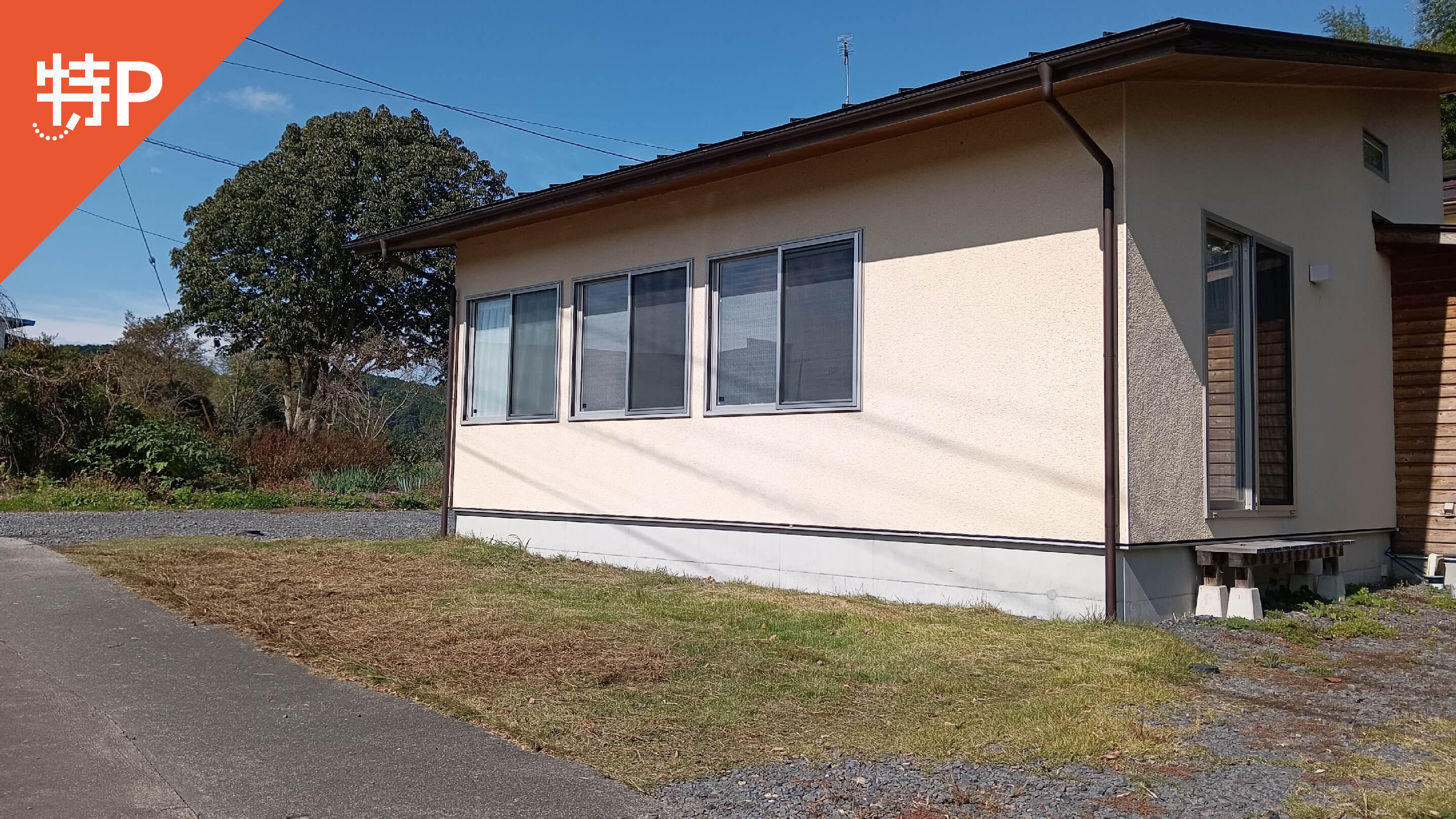 【予約制】特P 田野倉36-1駐車場の画像1