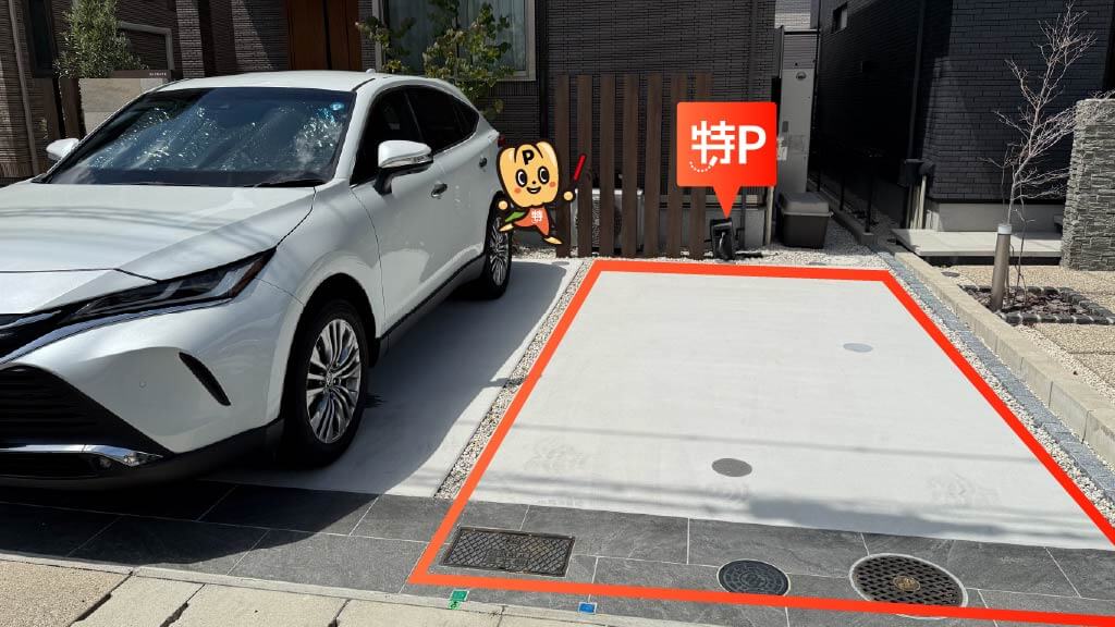名古屋外国語大学から近くて安い市が洞2-603-13駐車場