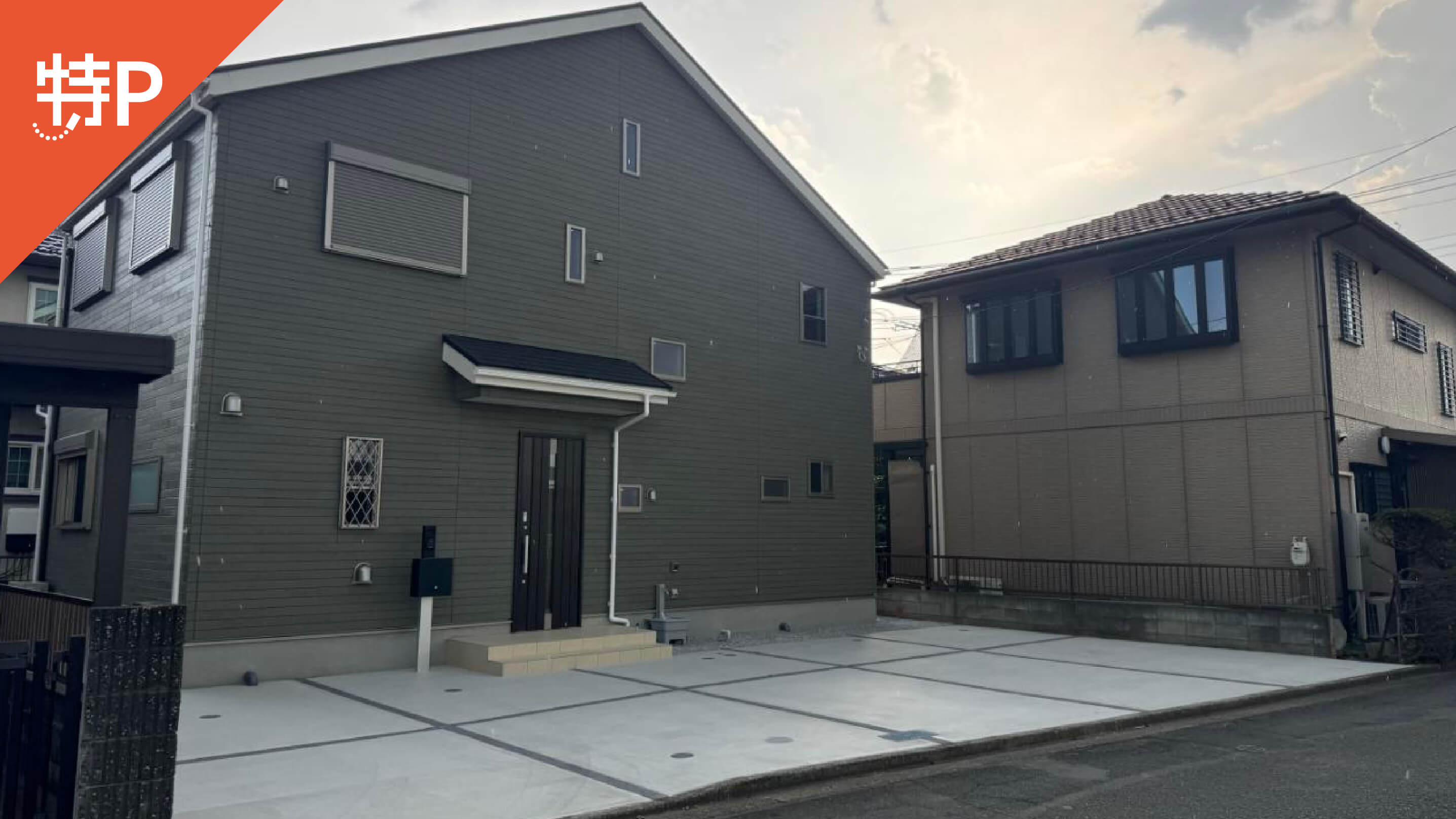 【予約制】特P 富士見町3-14-11駐車場の画像1