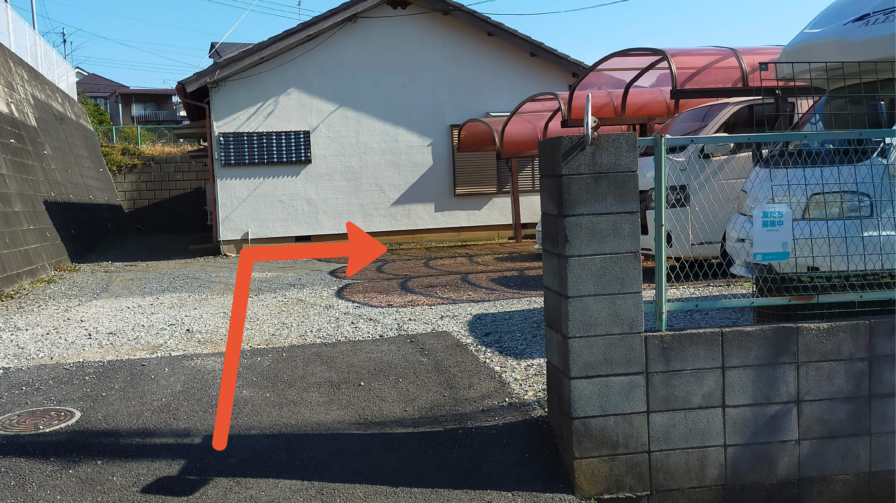 久米1454-3駐車場の写真