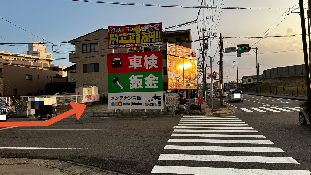 【長さ450㎝まで】住吉3ｰ2-33駐車場の写真