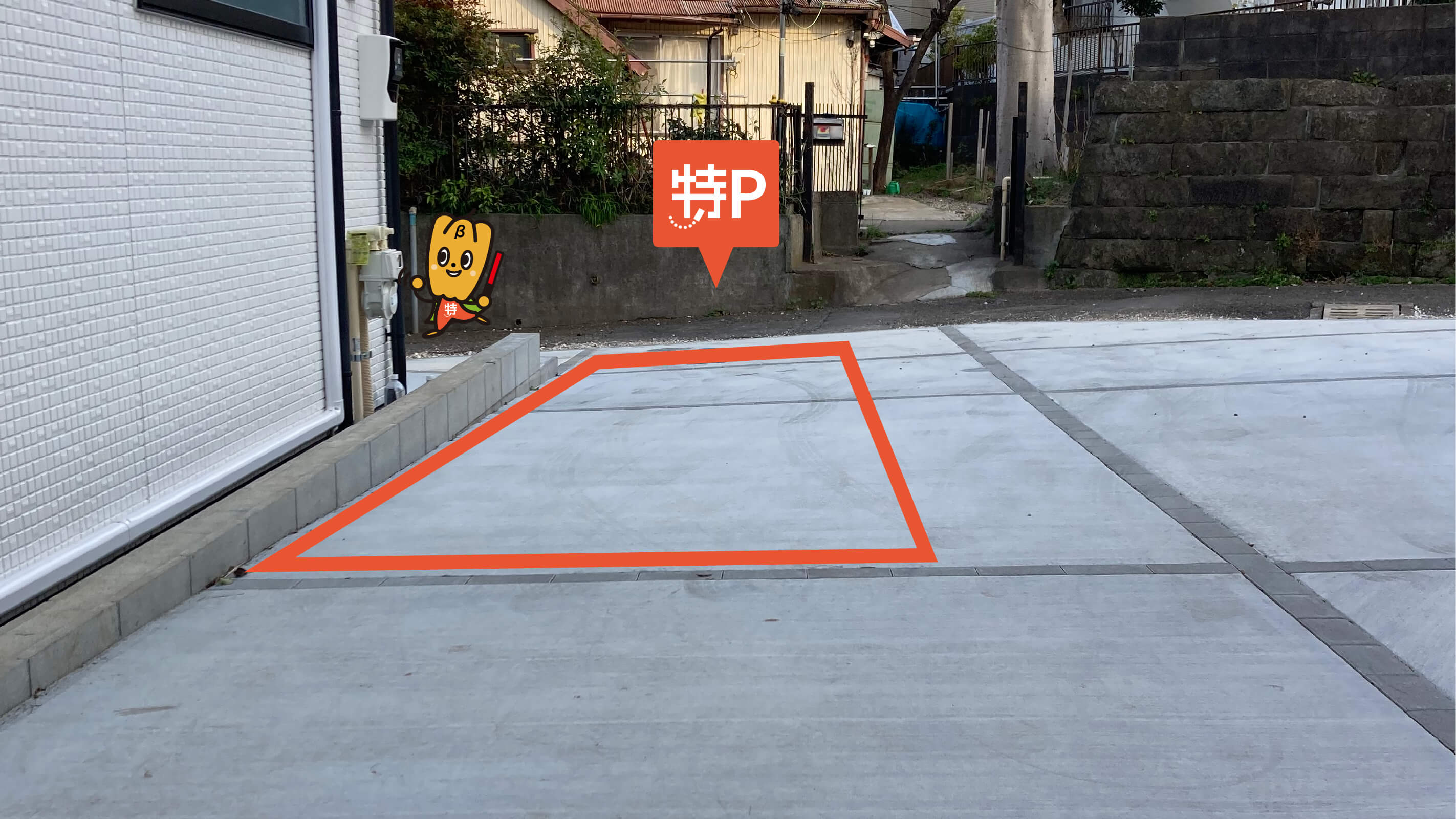 横浜スタジアムから近くて安い唐沢81-11駐車場