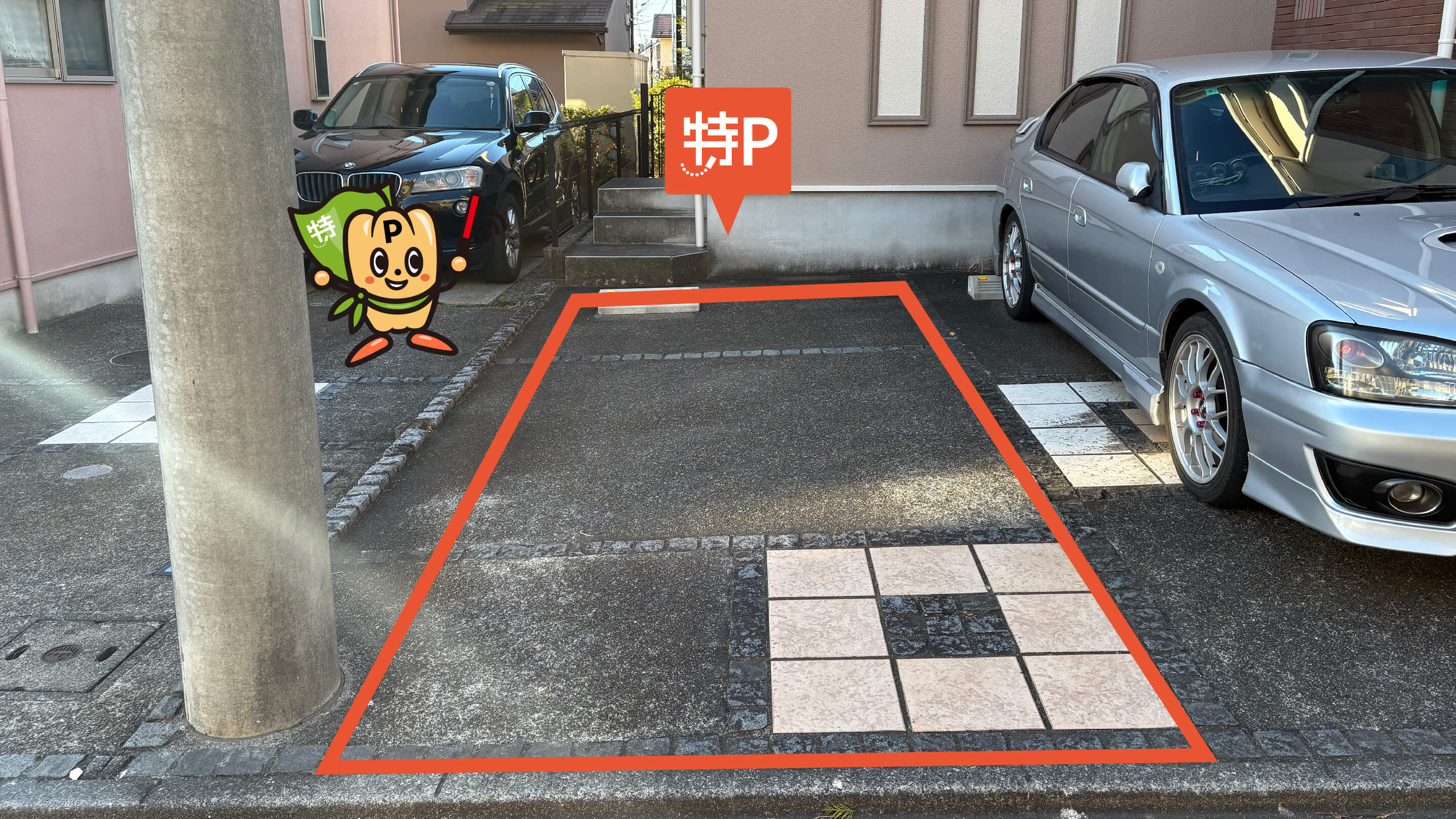 桐光学園高等学校から近くて安い白鳥4-18-23駐車場