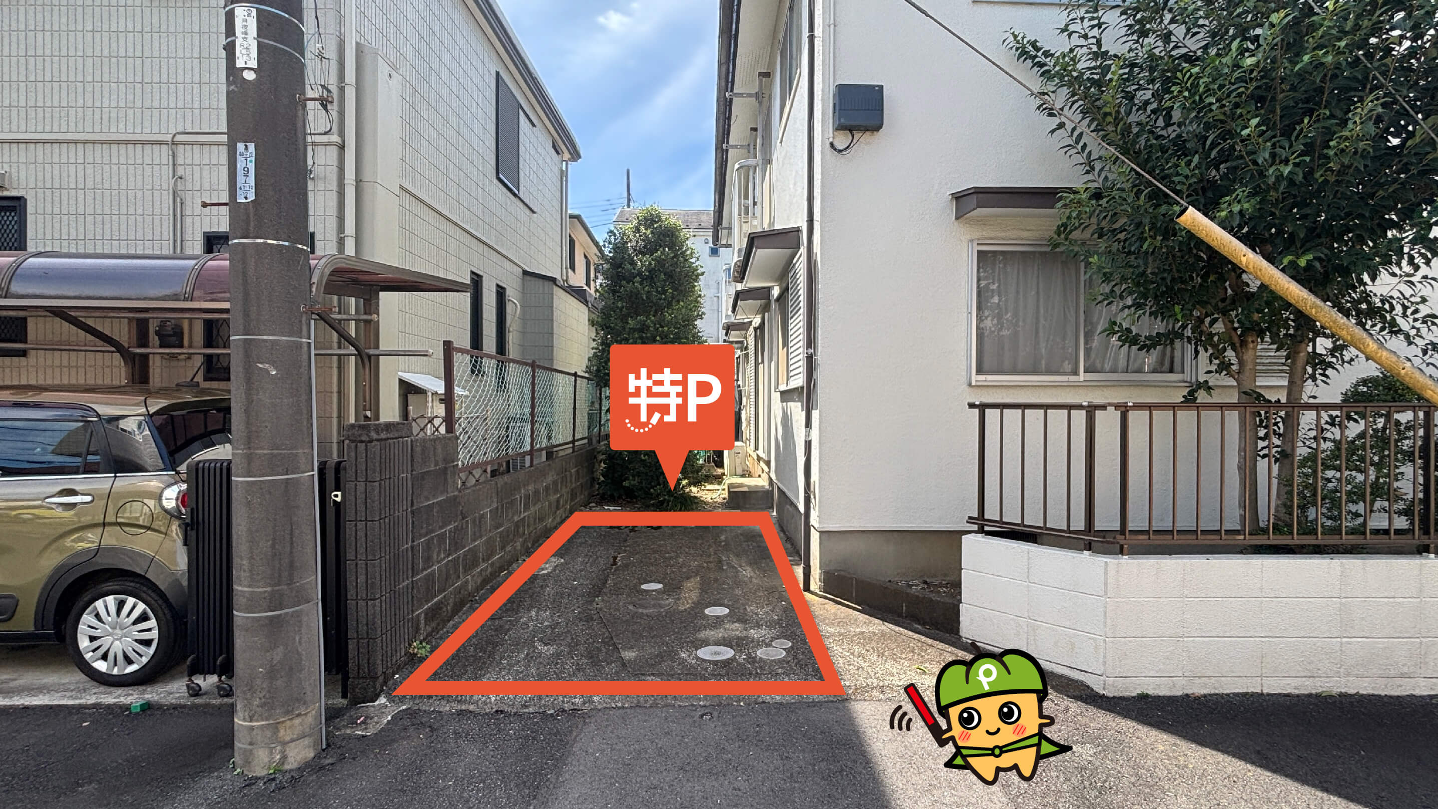 西八王子駅から近くて安い横川町636-10駐車場