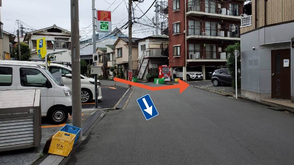 杉並区高円寺北3丁目18 7 から 近くて安い 駐車場 500 24h 特p とくぴー