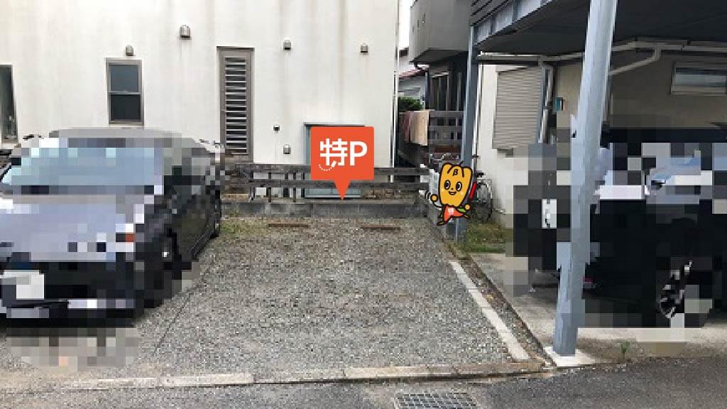 マクドナルド茅ヶ崎今宿店 Mcdonald S から 近くて安い 駐車場 800 14h 特p とくぴー