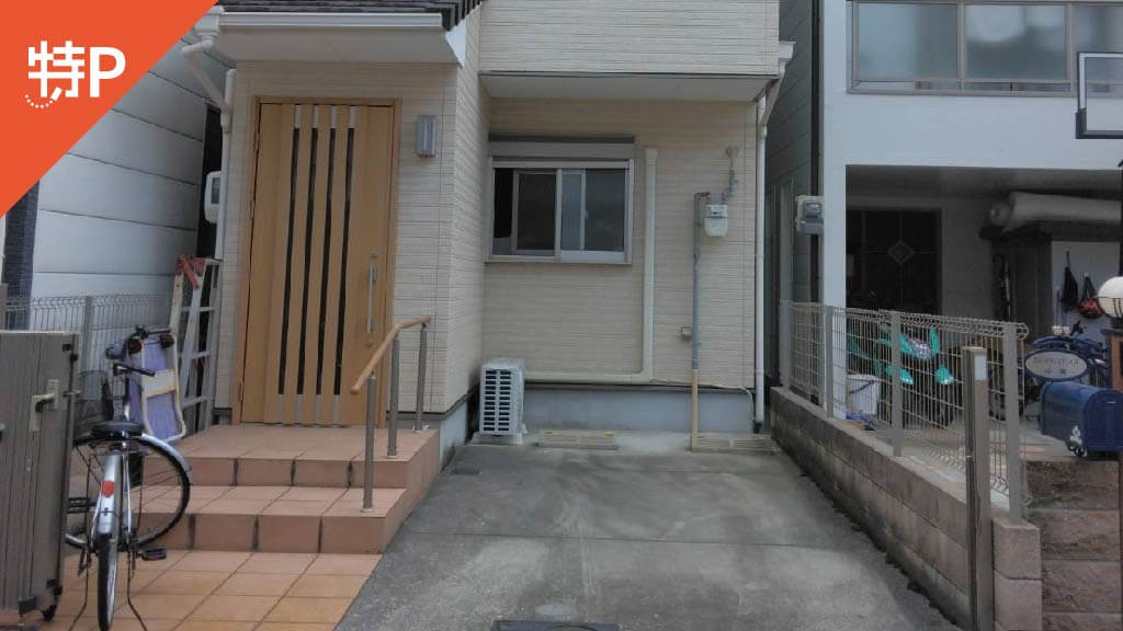 【予約制】特P 阪南町3-27-21駐車場の画像1