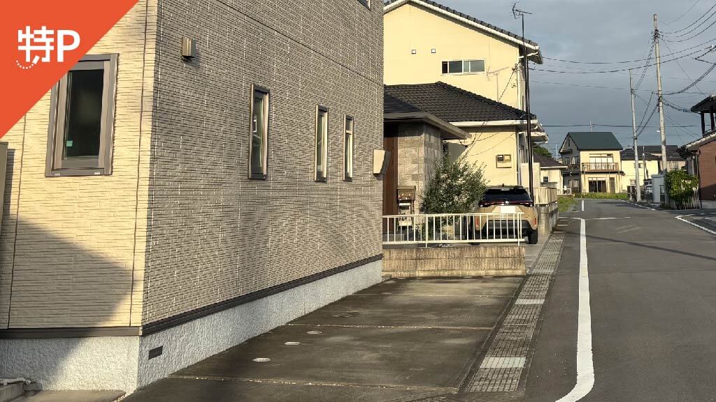 【予約制】特P 文京町4-15-11駐車場の画像1