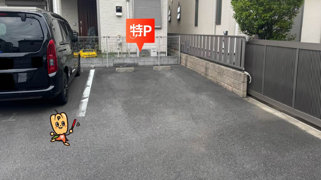 新小岩駅から近くて安い新小岩3-16-2駐車場