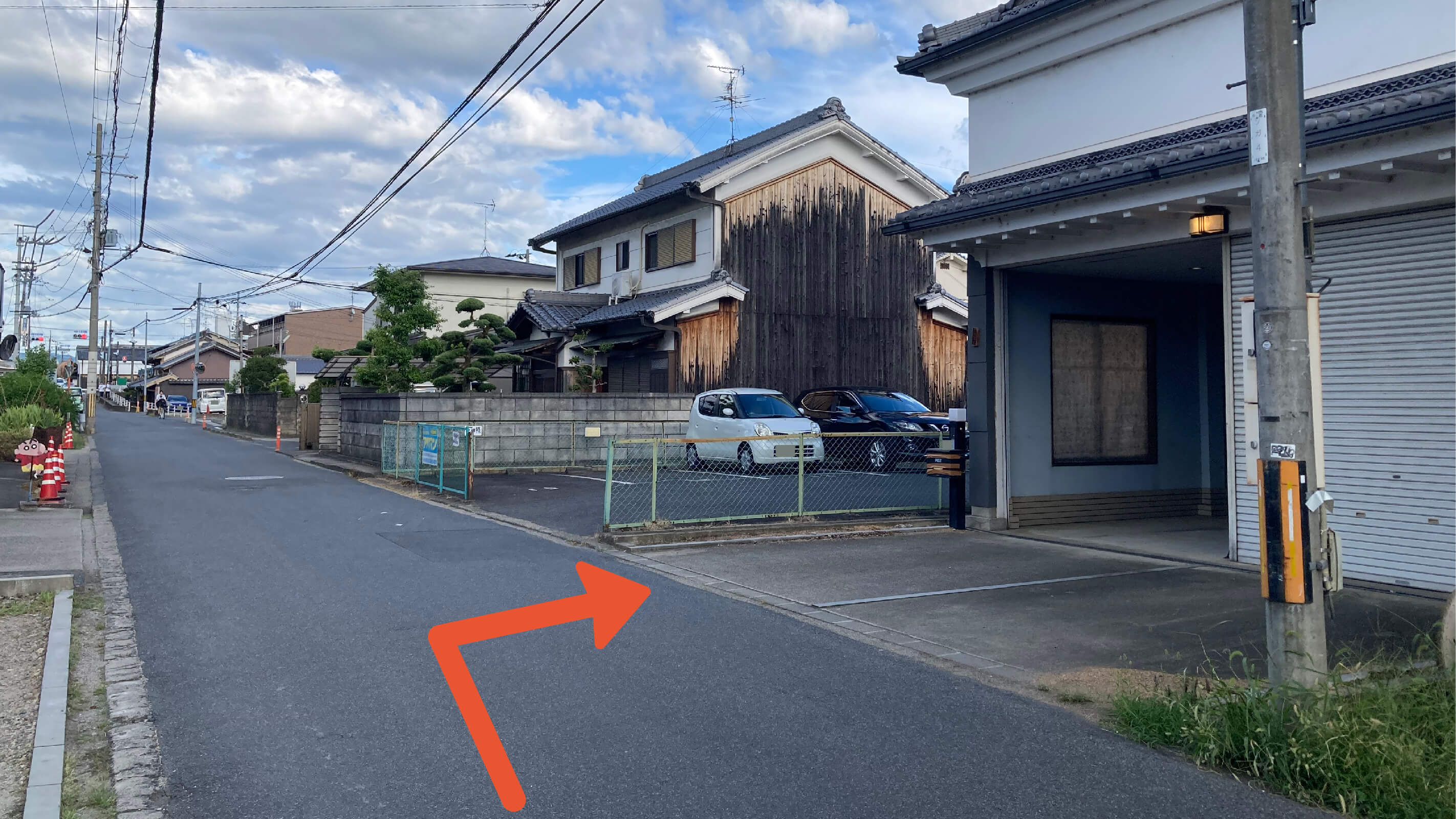 小綱町7-5駐車場の写真