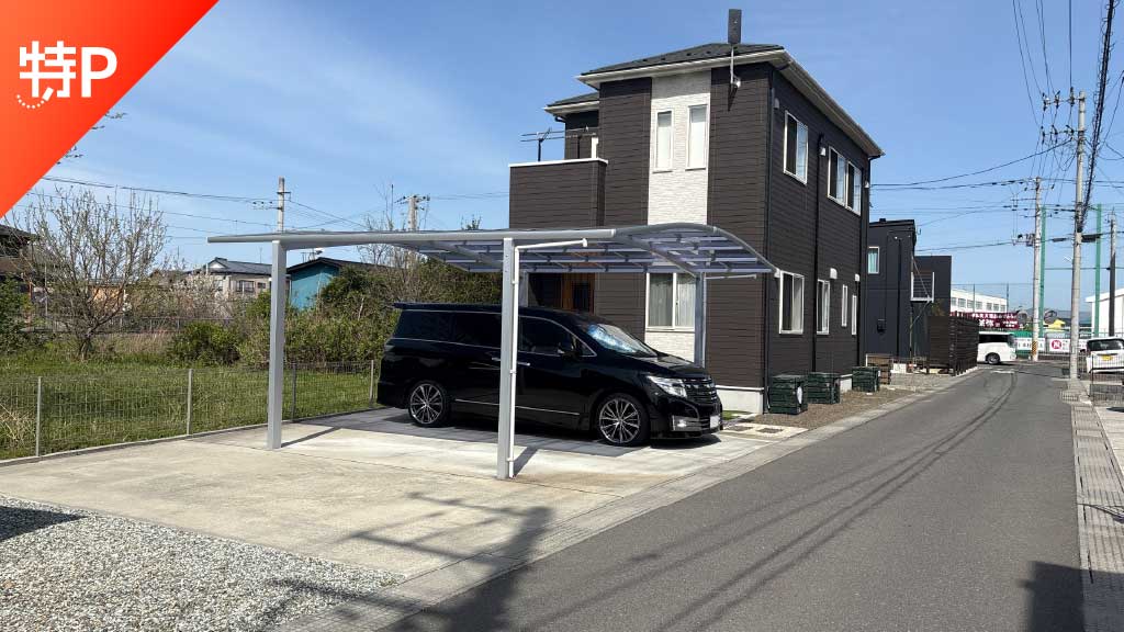 【予約制】特P 赤井あざ川前ニ237-5駐車場の画像1