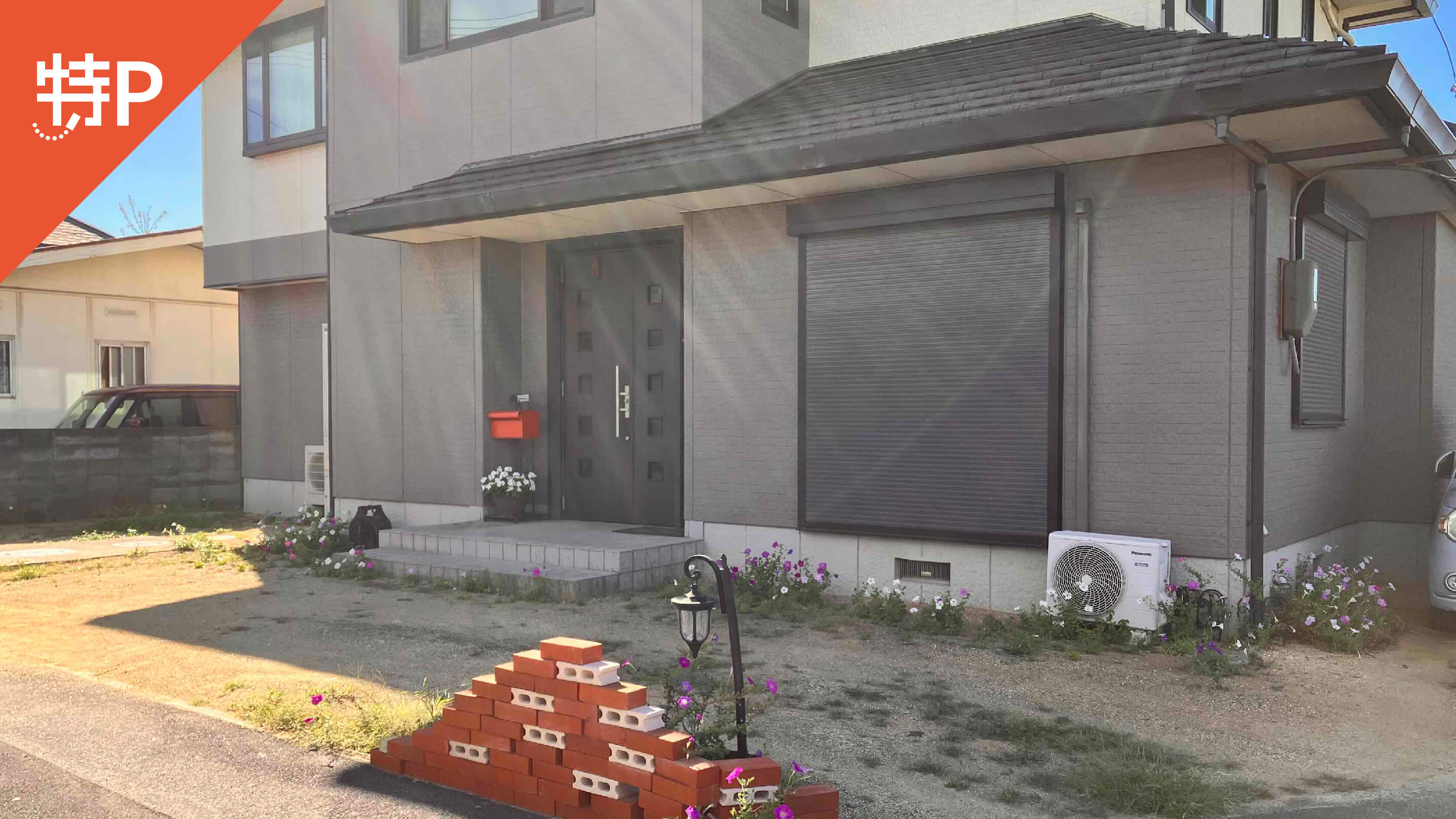 【予約制】特P 《軽・コンパクト》三井698-8駐車場の画像1