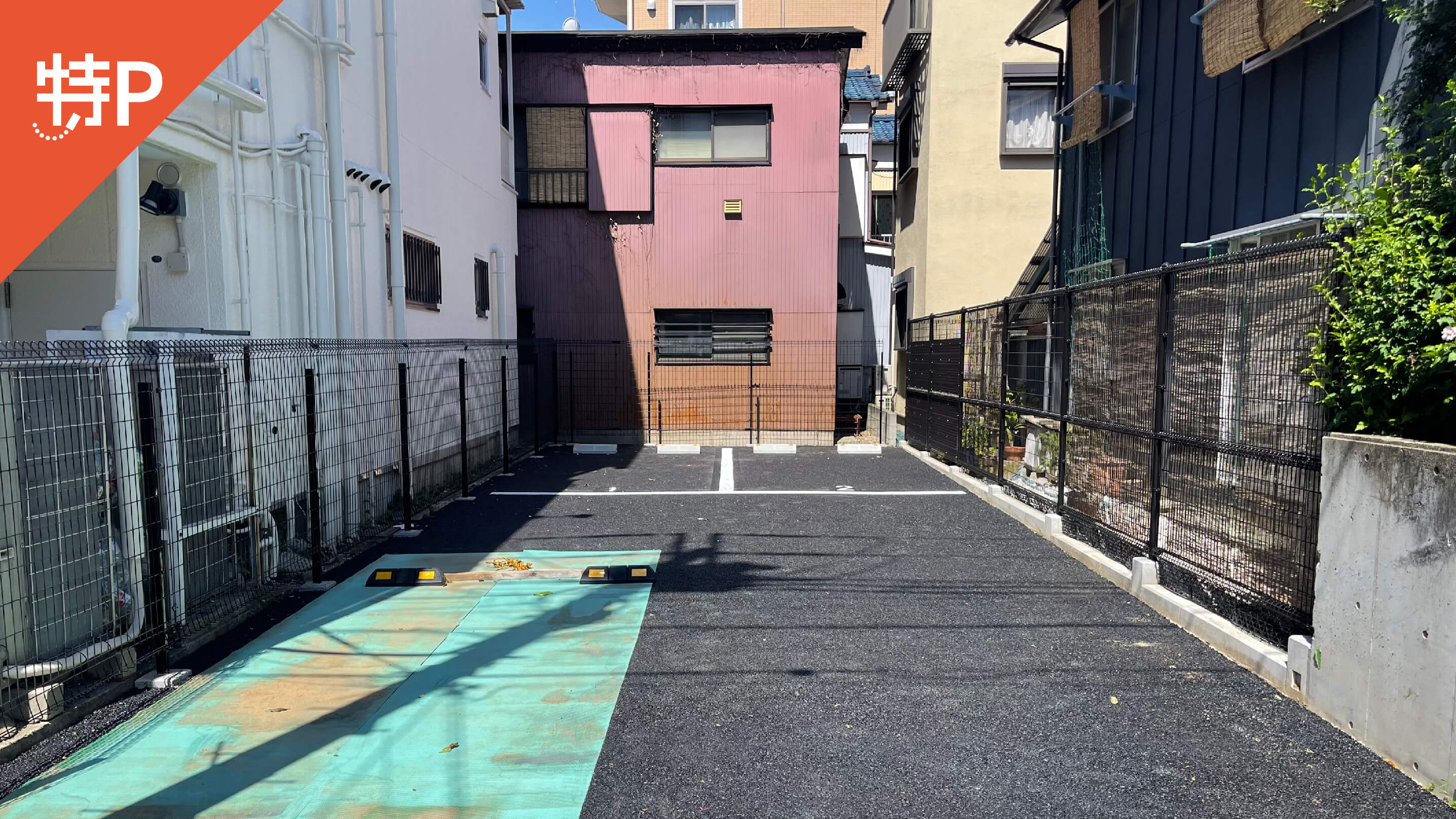 【予約制】特P 矢向5-8-32駐車場の画像1